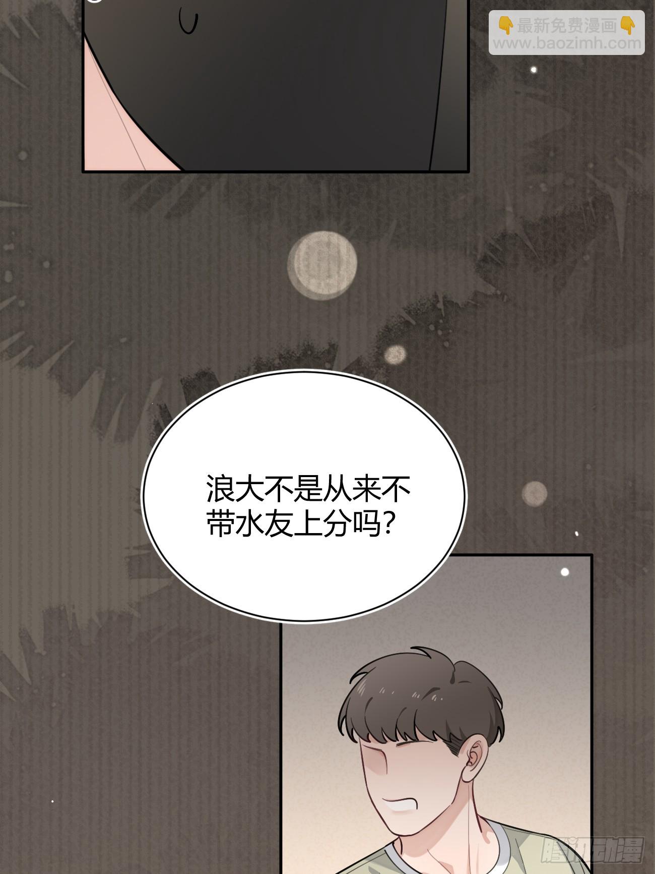 33.引战(1/2)-第36话