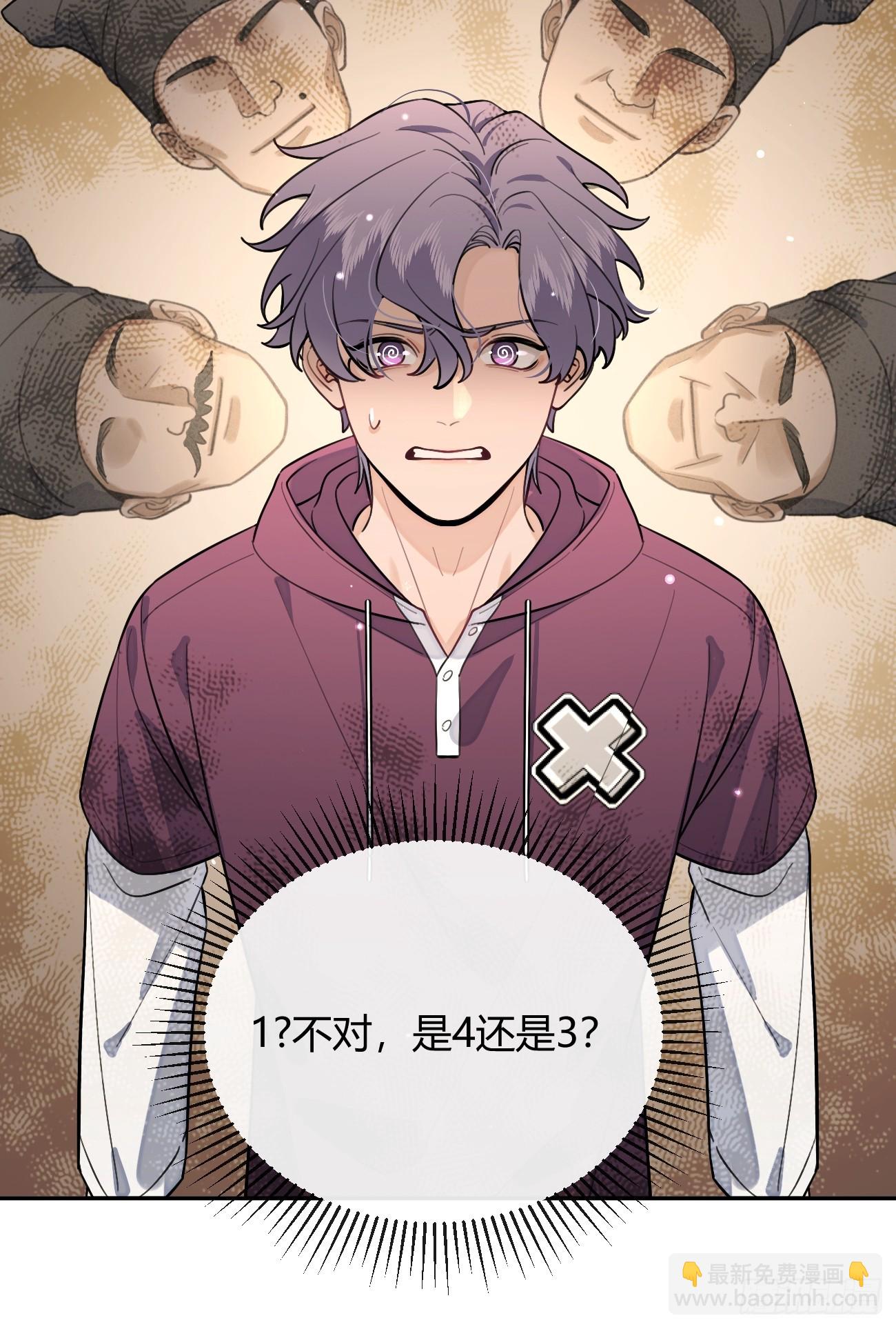 33.引战(1/2)-第36话