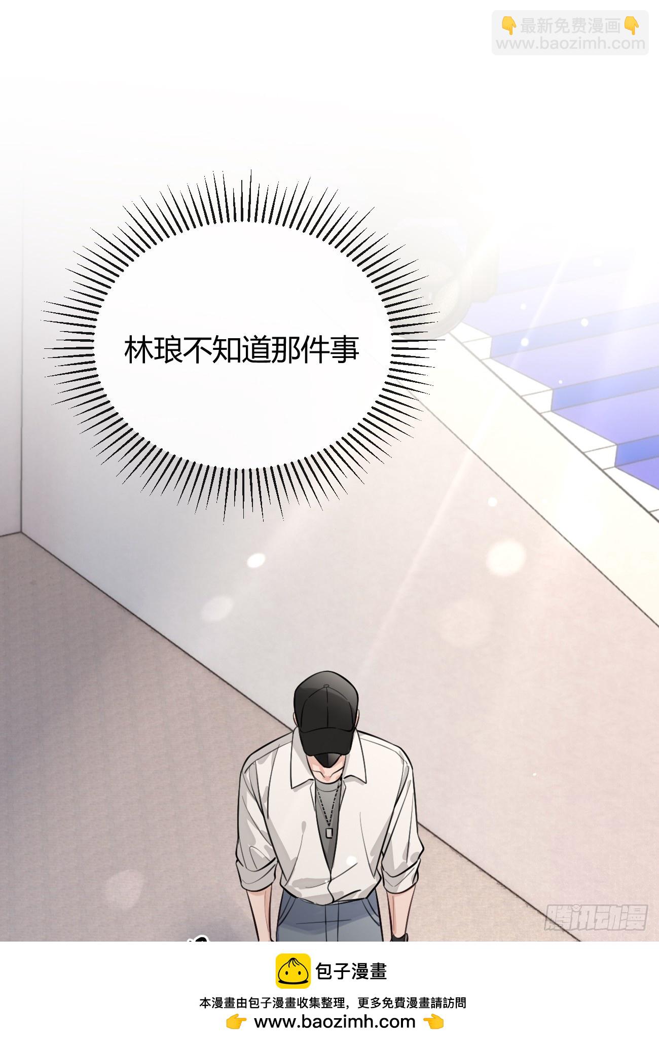 33.引战(1/2)-第36话