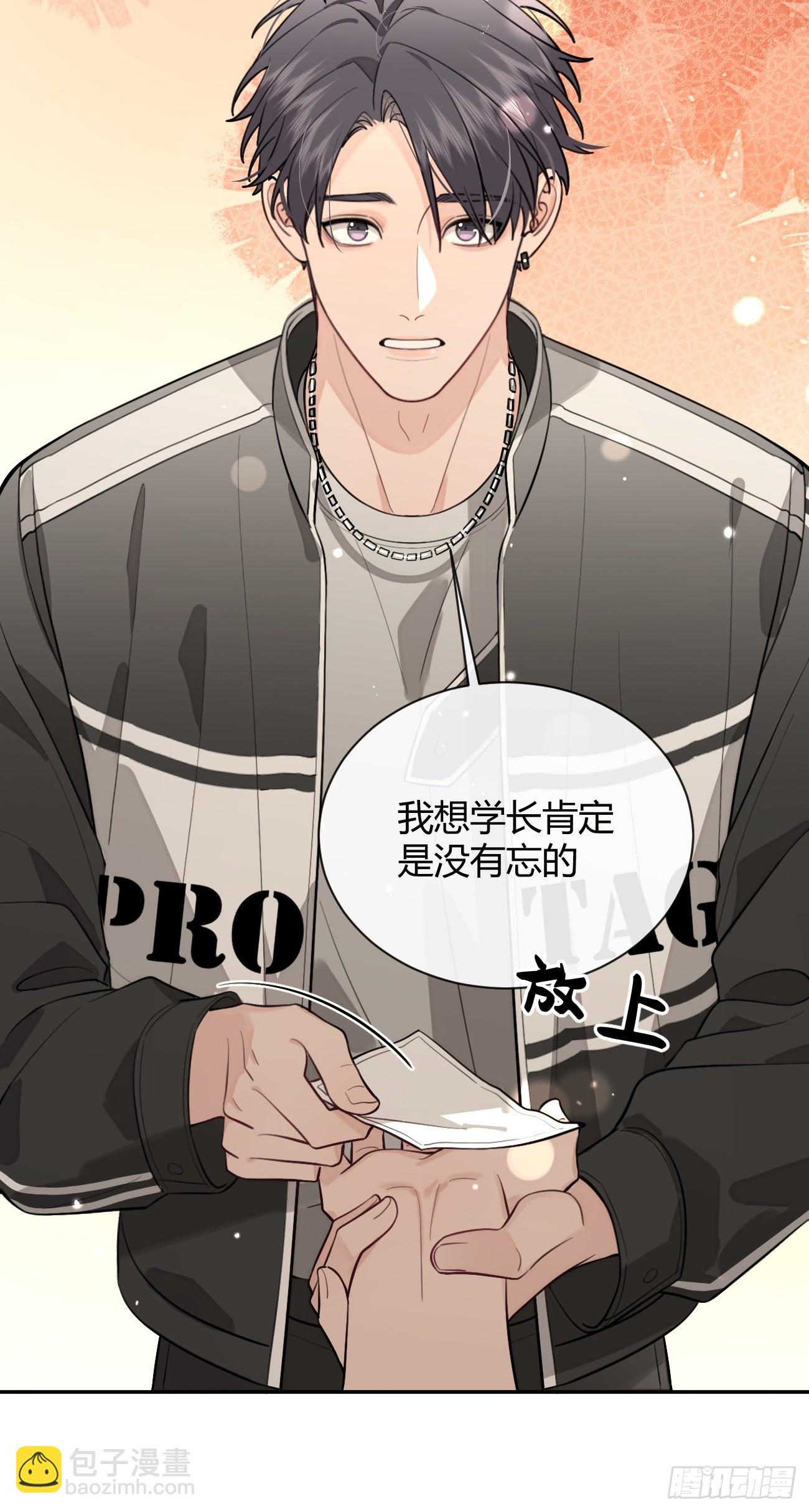 35.赛前小插曲(1/2)-第38话