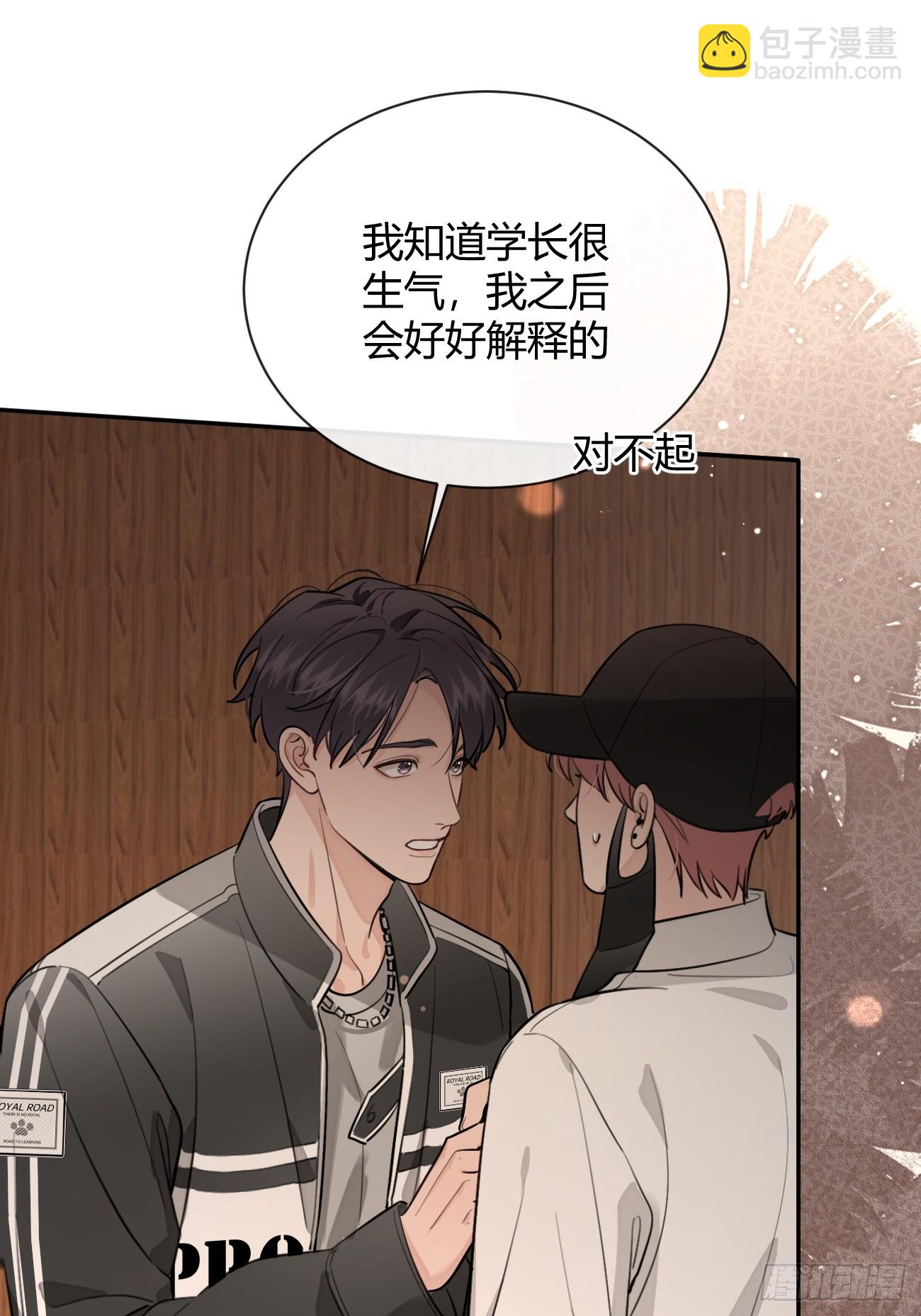 35.赛前小插曲(1/2)-第38话