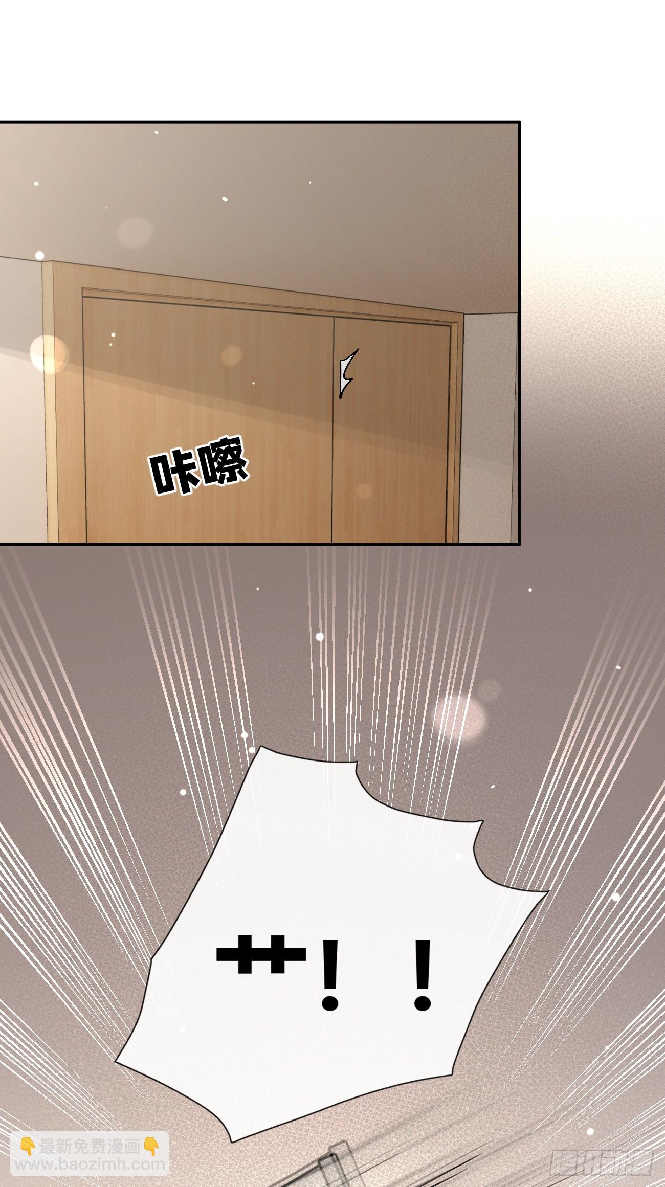 35.赛前小插曲(1/2)-第38话