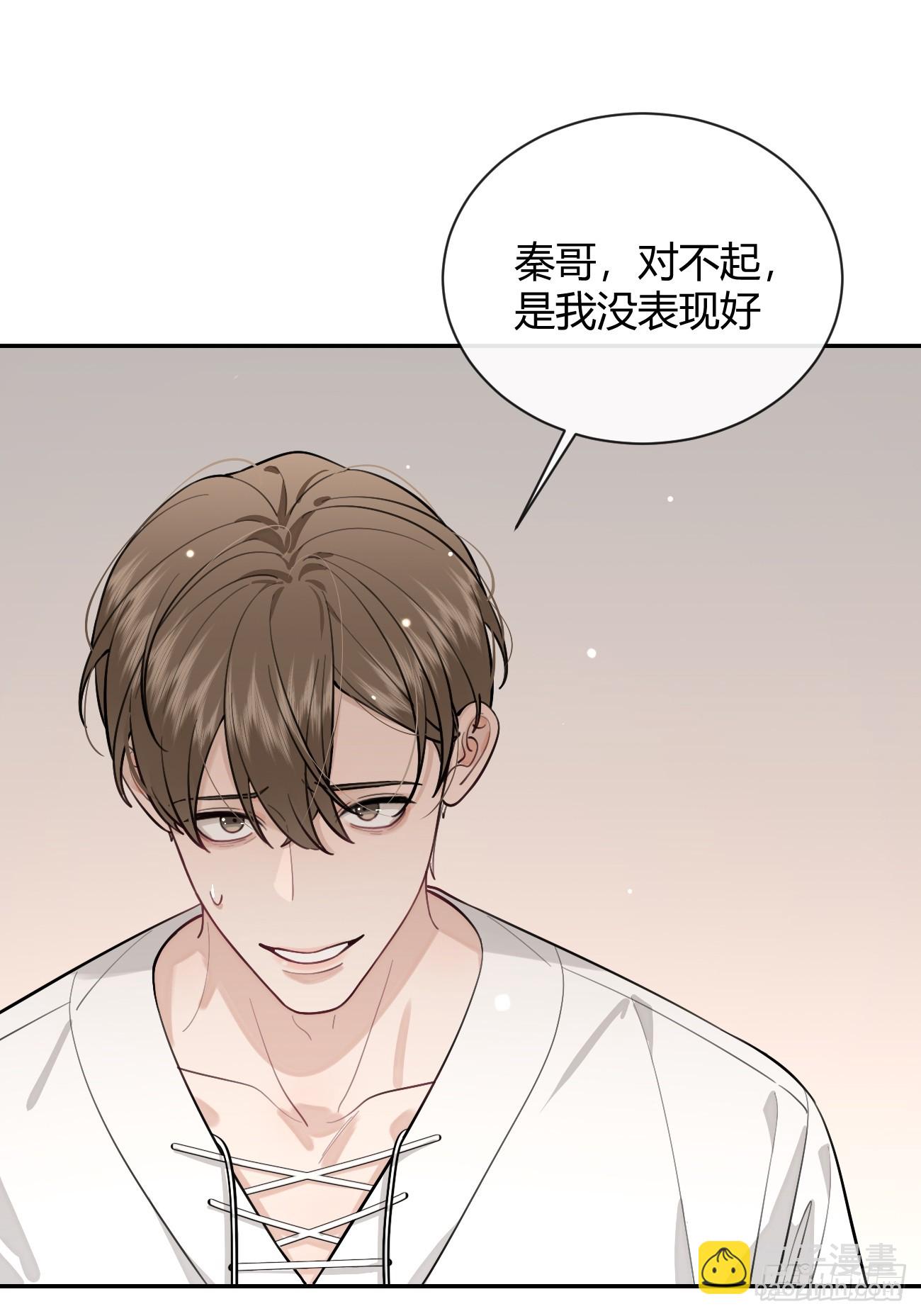 35.赛前小插曲(1/2)-第38话