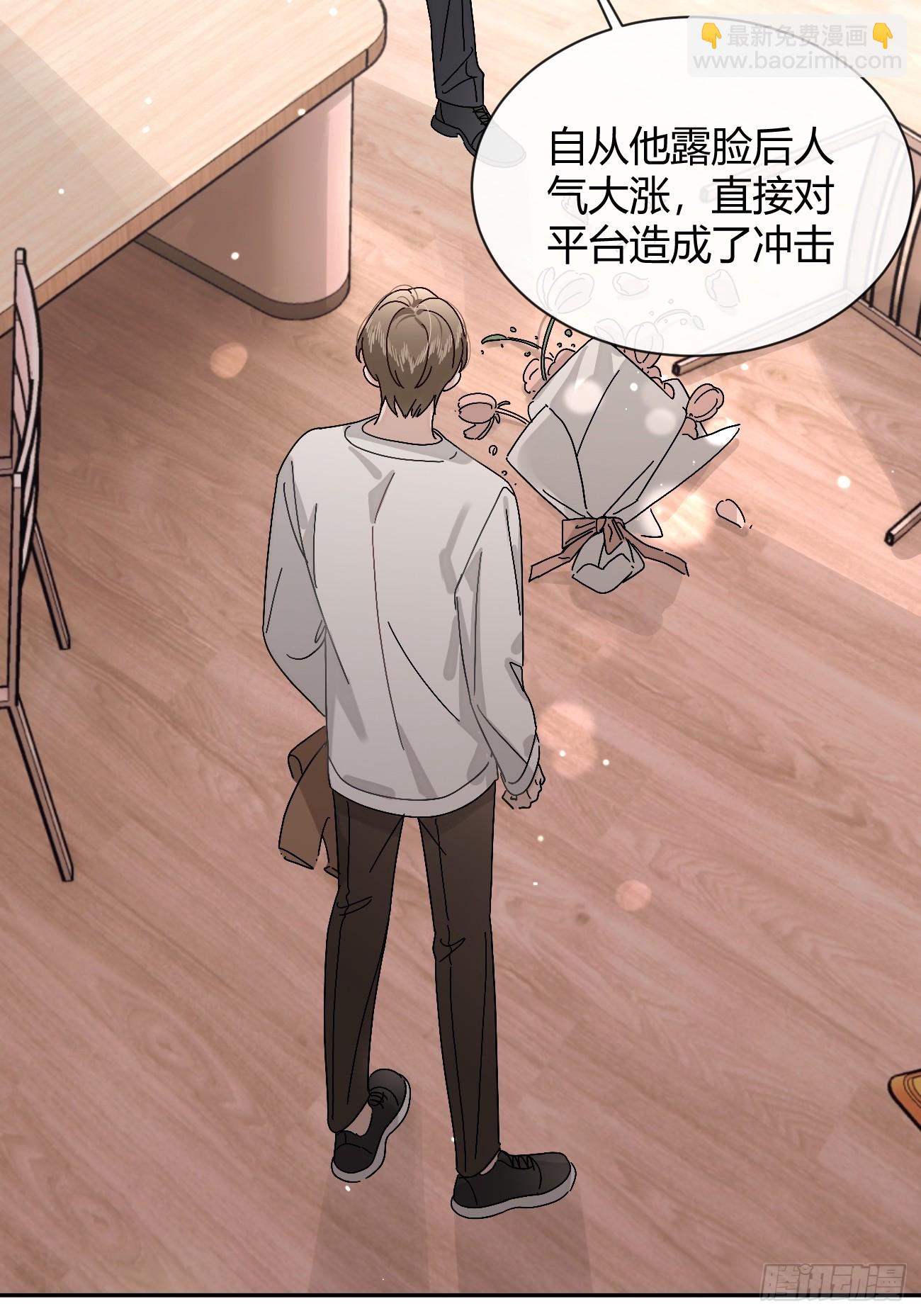 35.赛前小插曲(1/2)-第38话