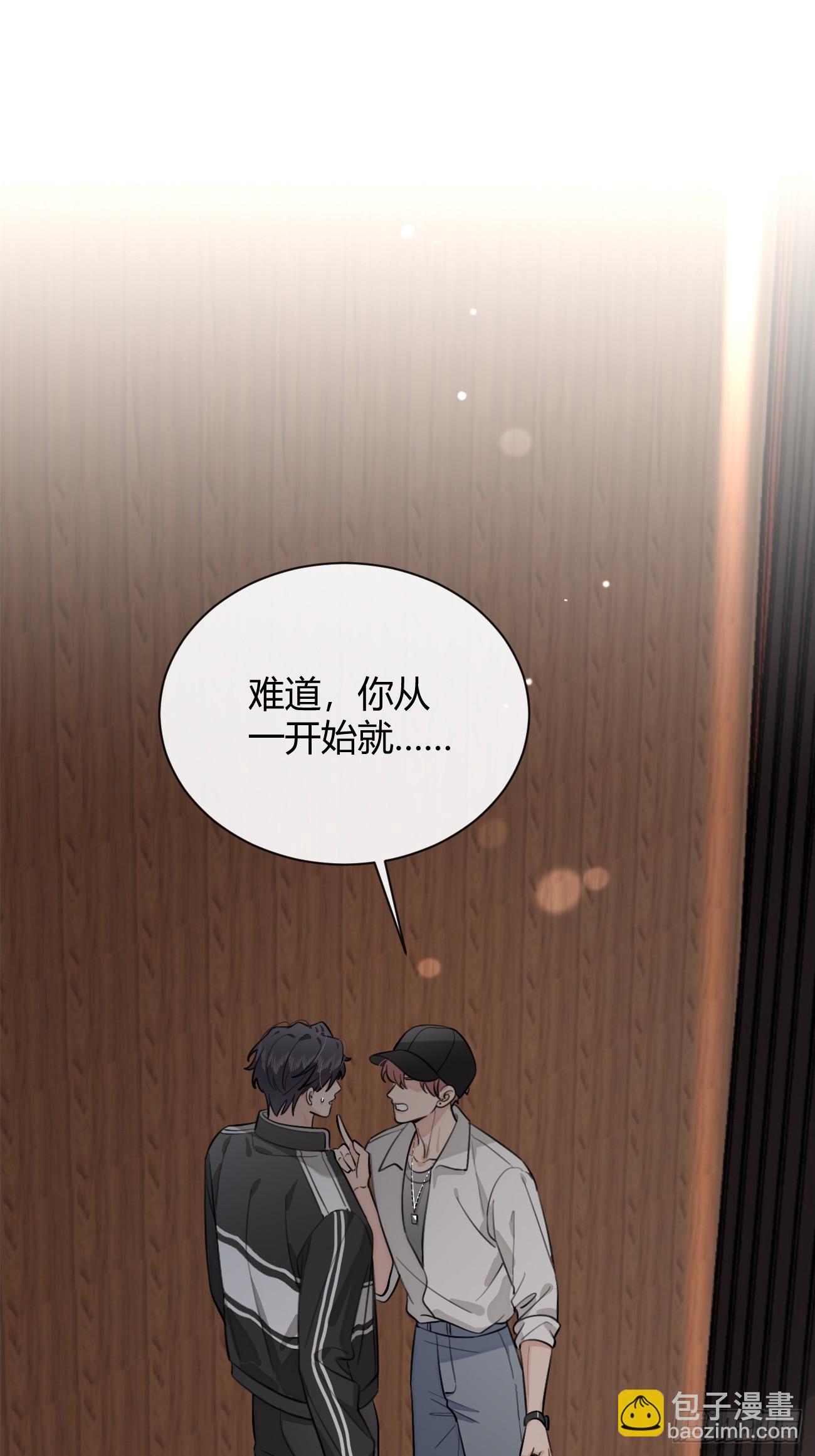 35.赛前小插曲(1/2)-第38话