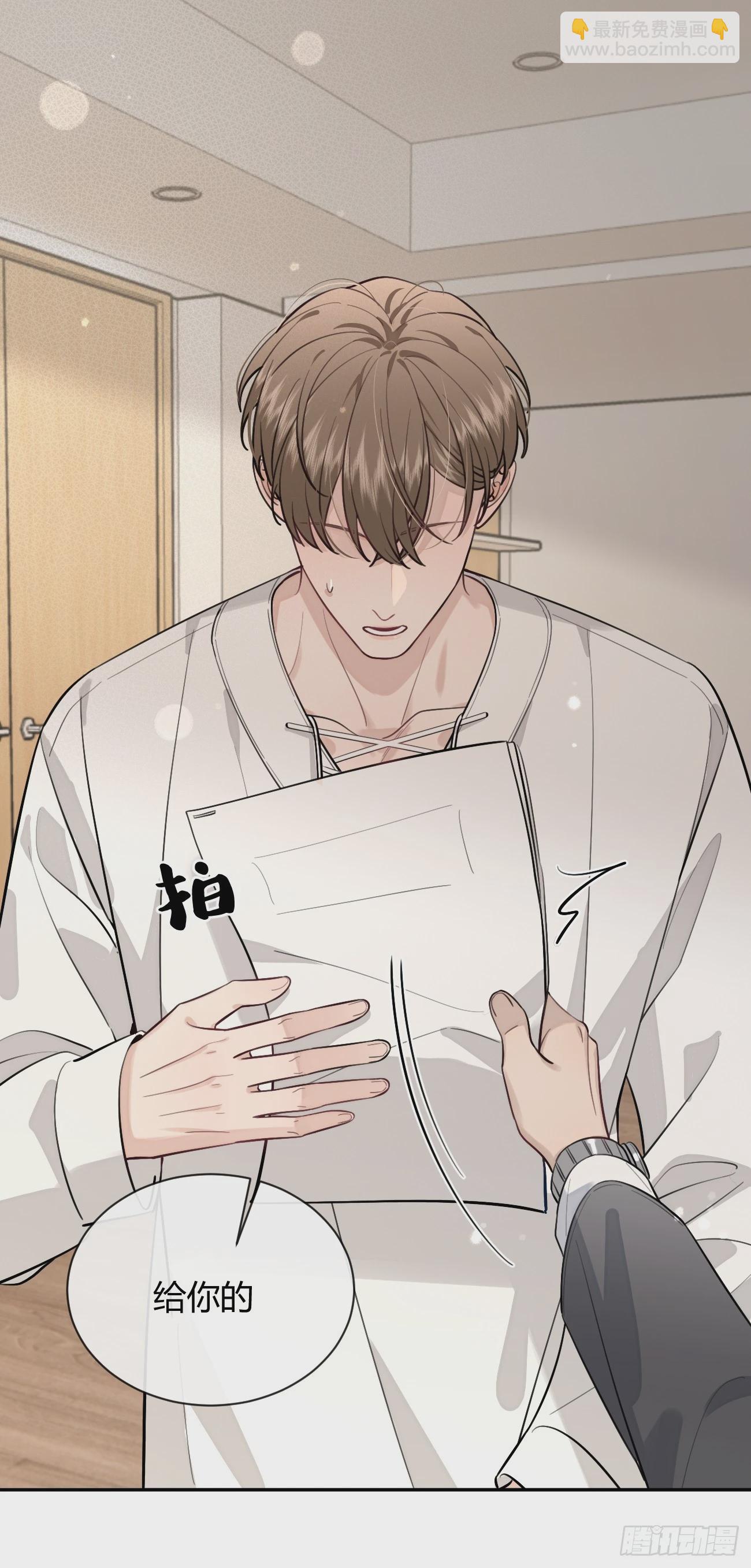 35.赛前小插曲(1/2)-第38话