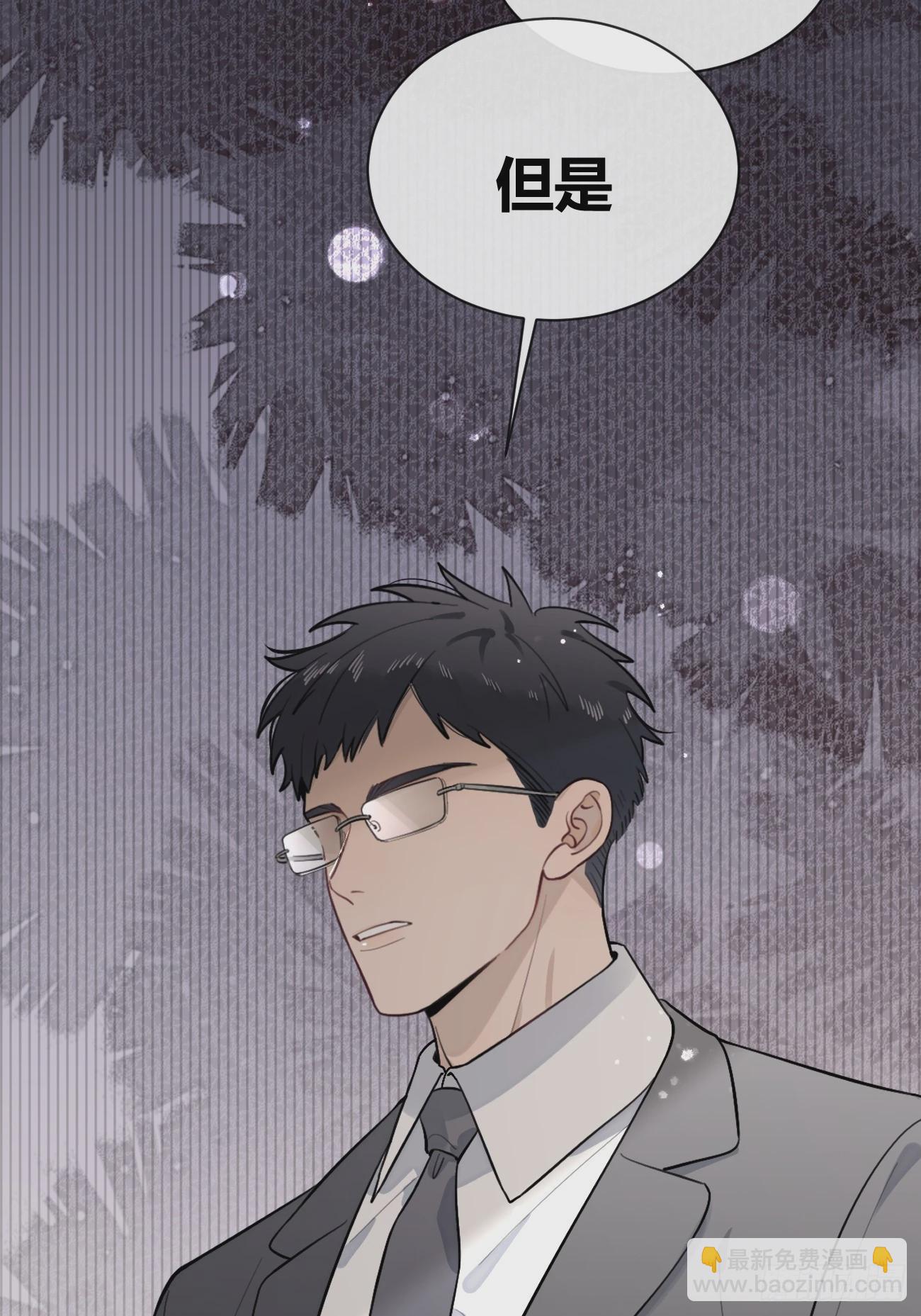 35.赛前小插曲(1/2)-第38话