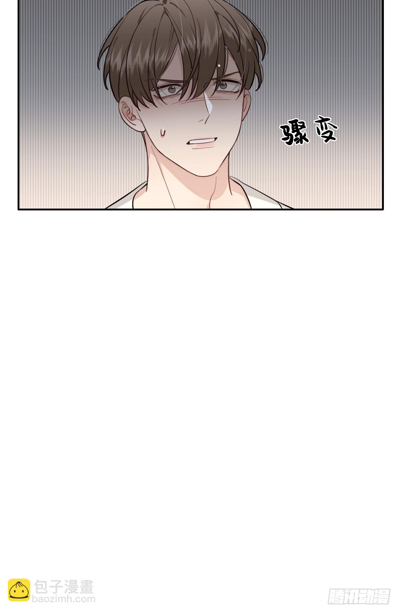 35.赛前小插曲(1/2)-第38话