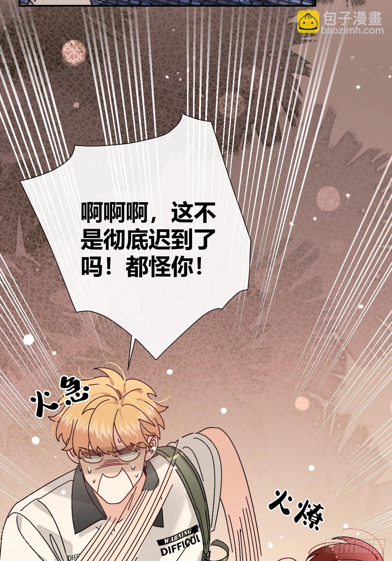 35.赛前小插曲(1/2)-第38话