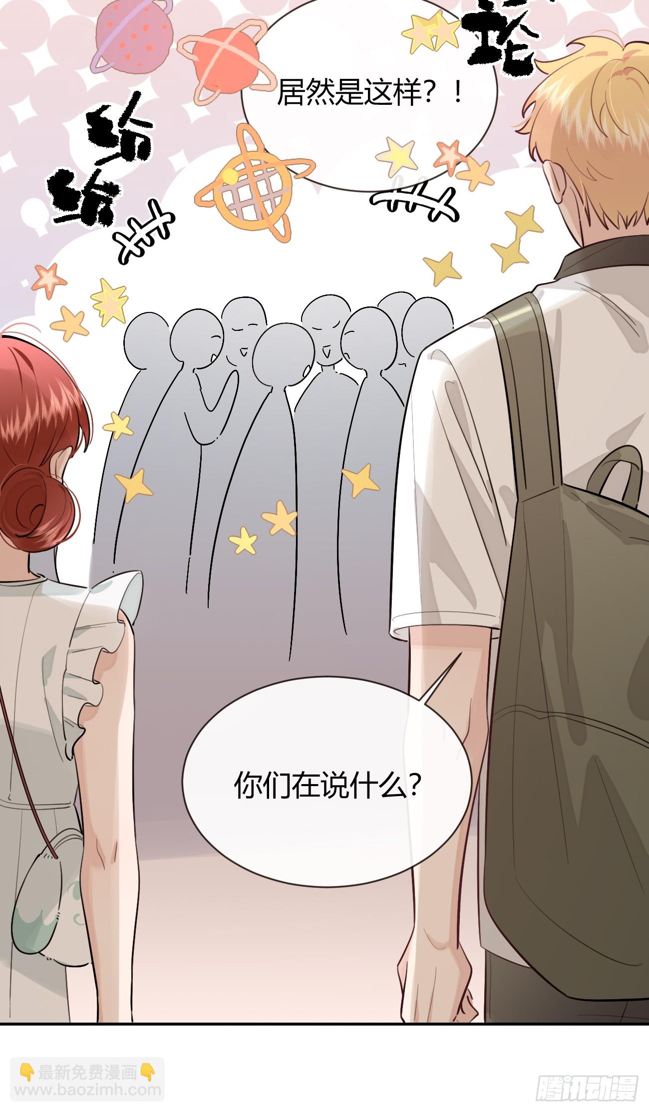 35.赛前小插曲(1/2)-第38话