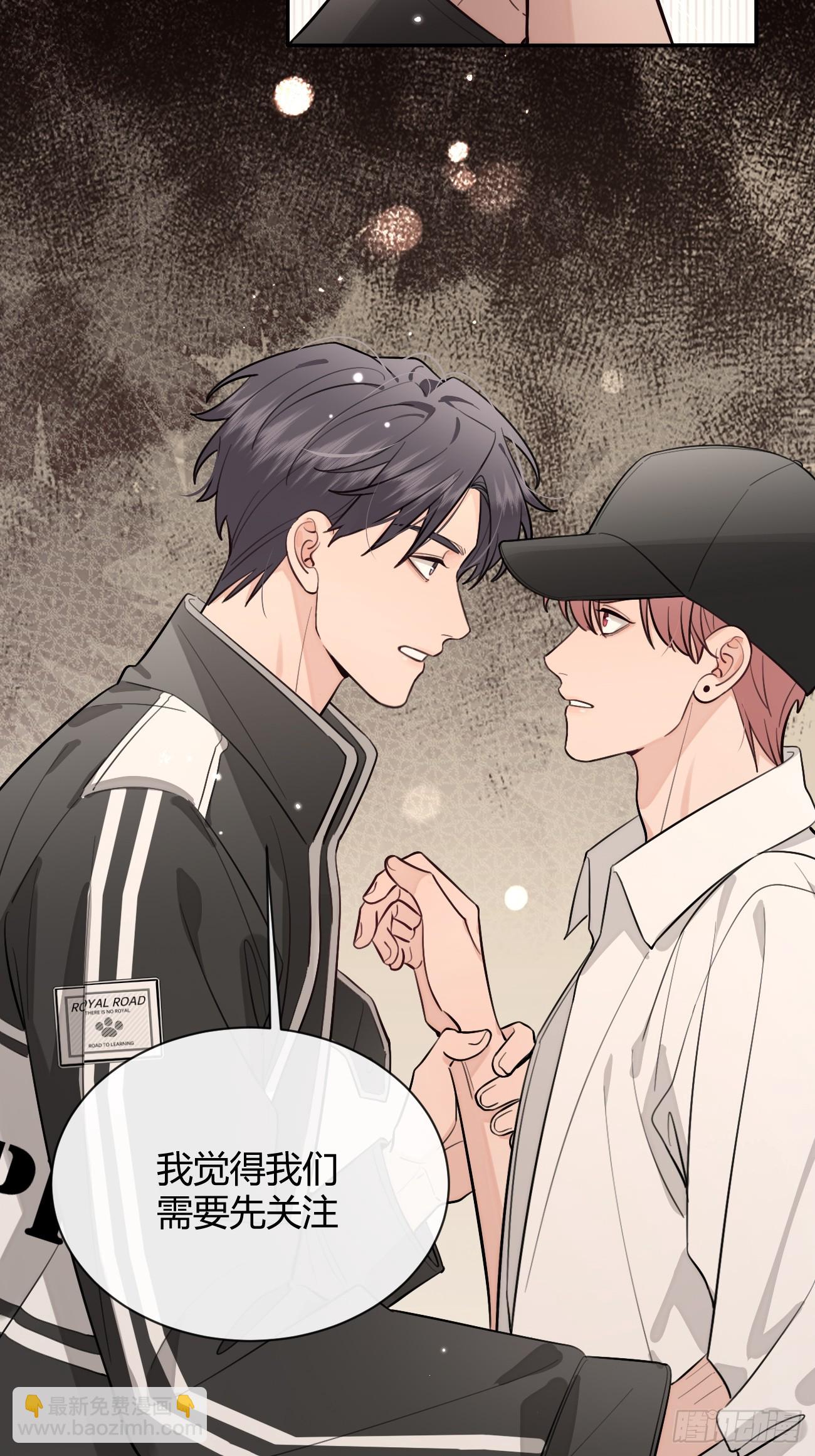 35.赛前小插曲(1/2)-第38话