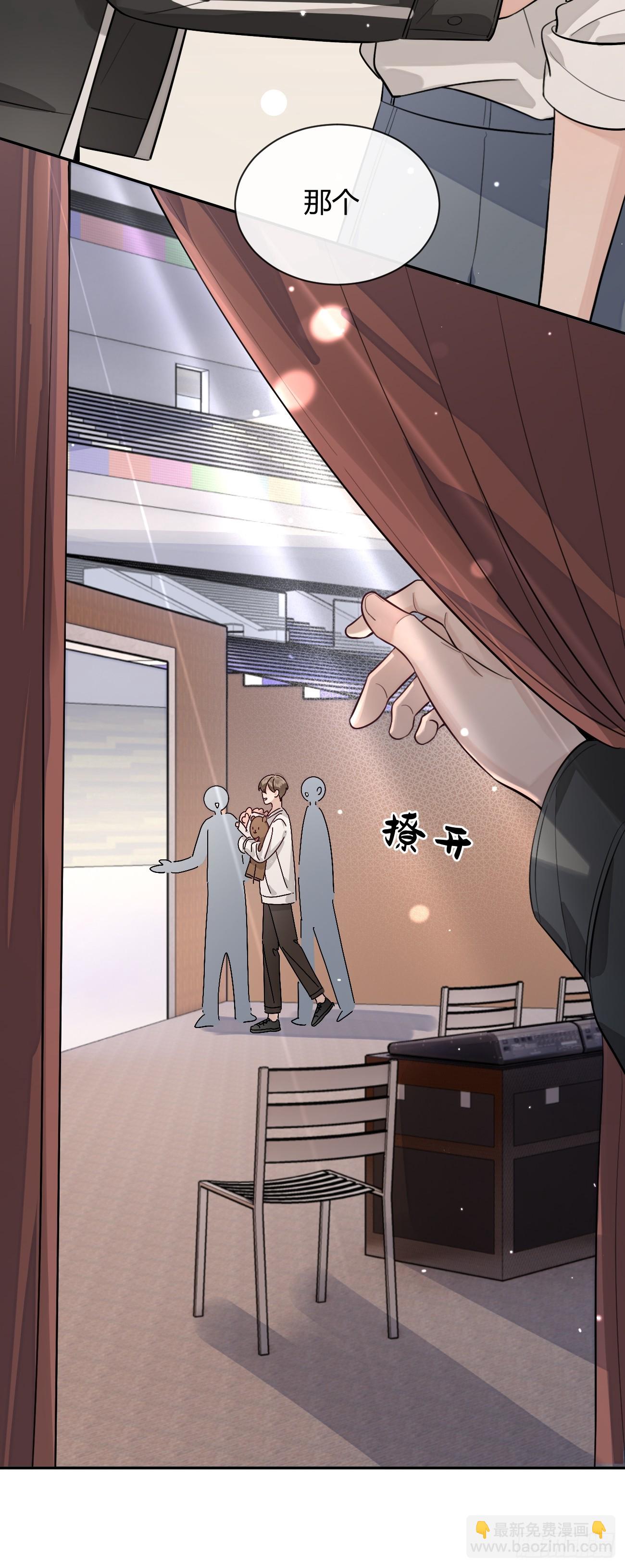 35.赛前小插曲(1/2)-第38话