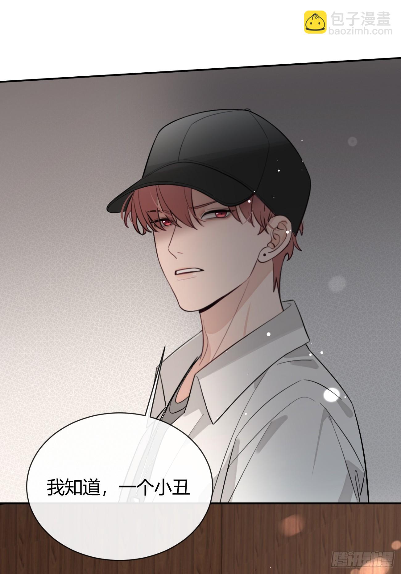 35.赛前小插曲(1/2)-第38话