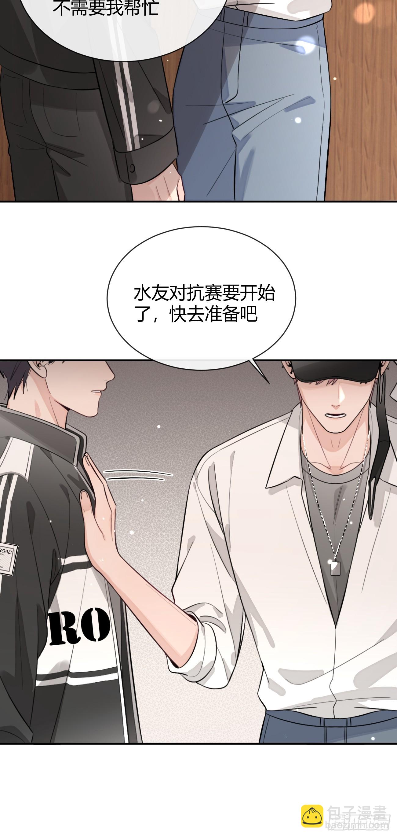 35.赛前小插曲(1/2)-第38话