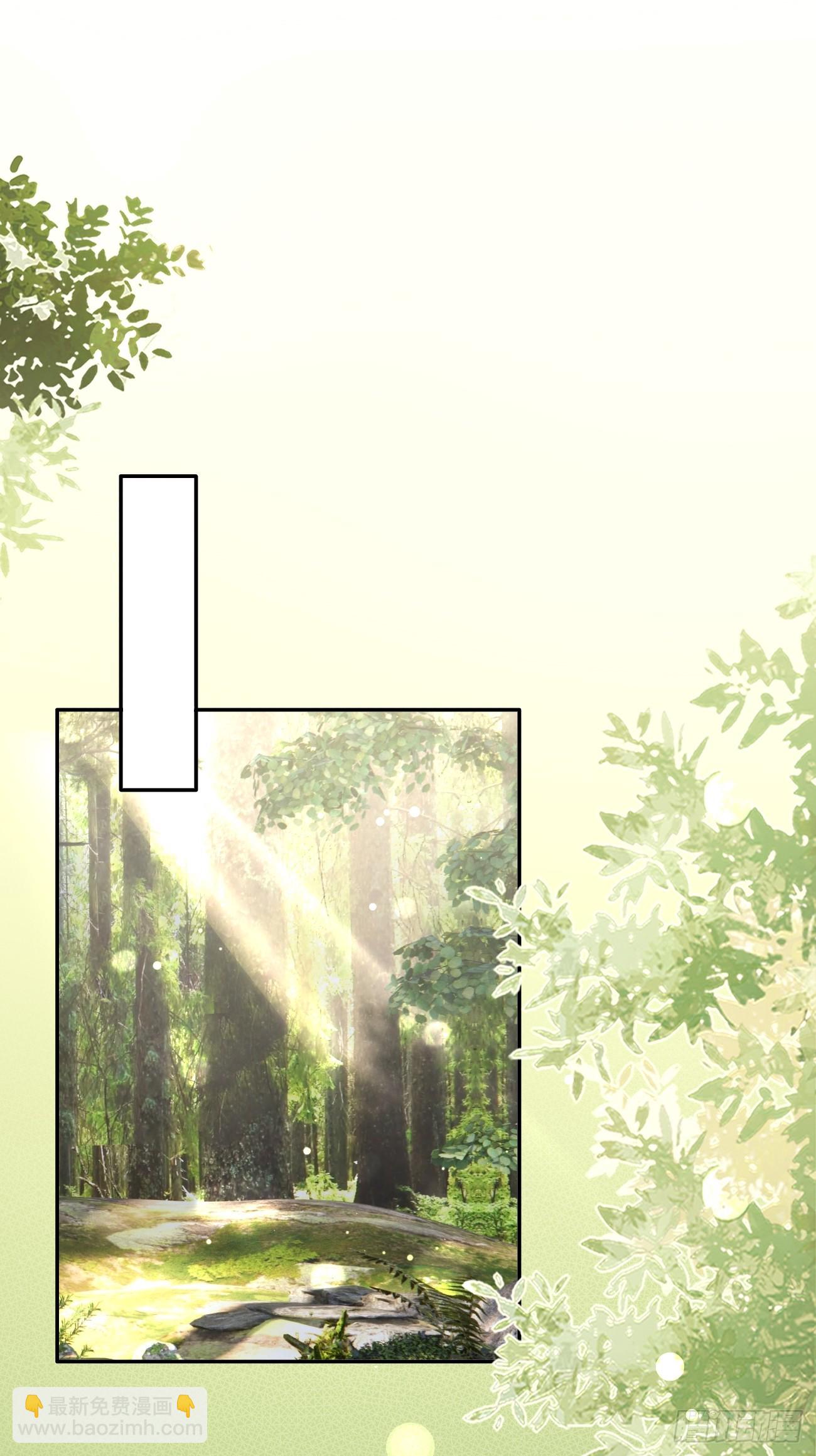 37.暗示(1/2)-第40话