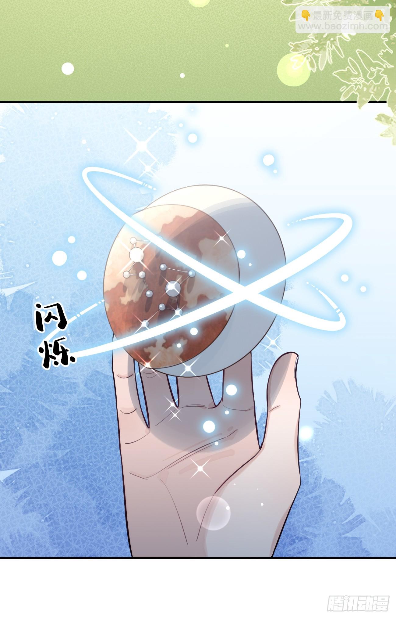 37.暗示(1/2)-第40话