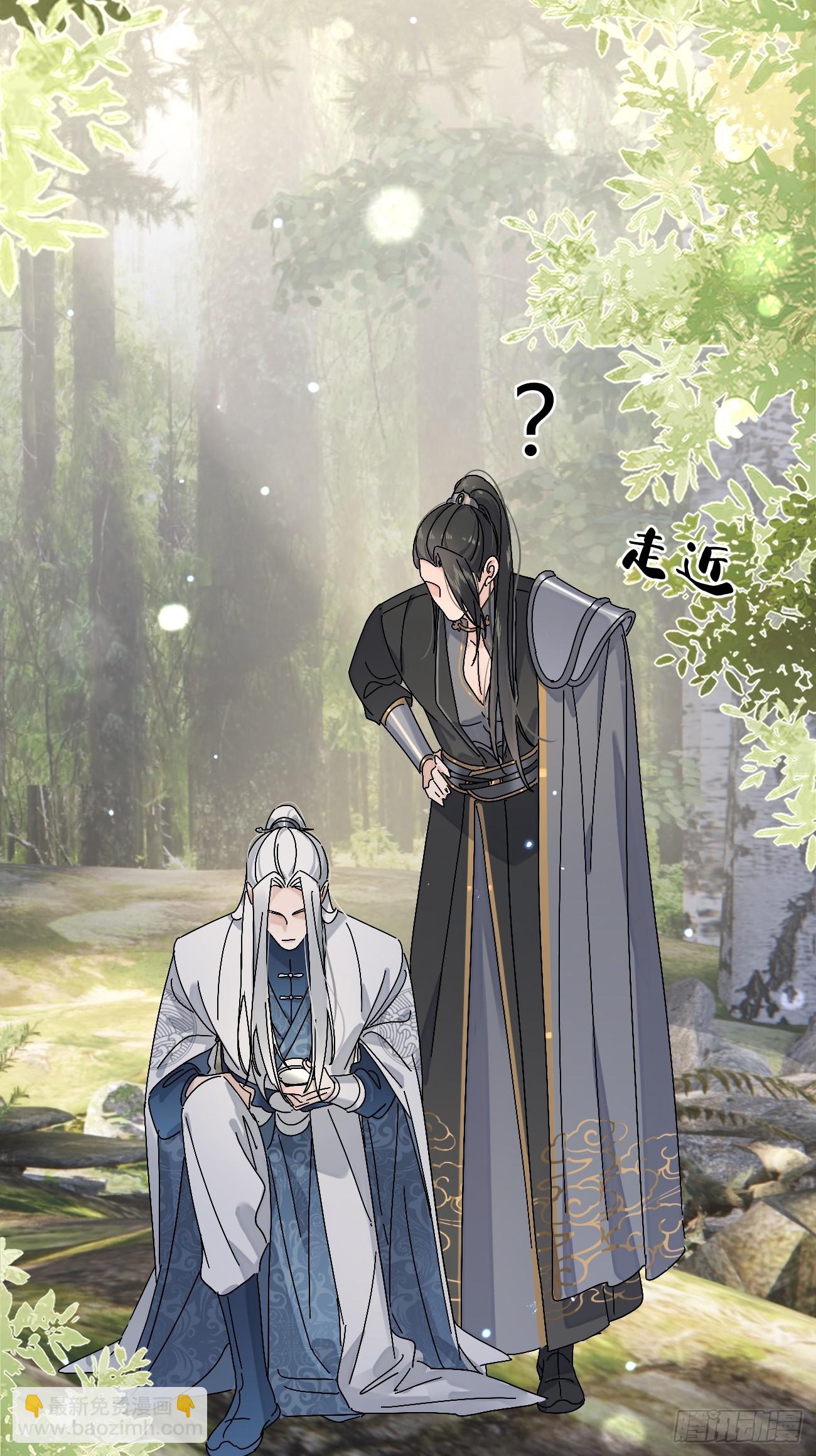 37.暗示(1/2)-第40话