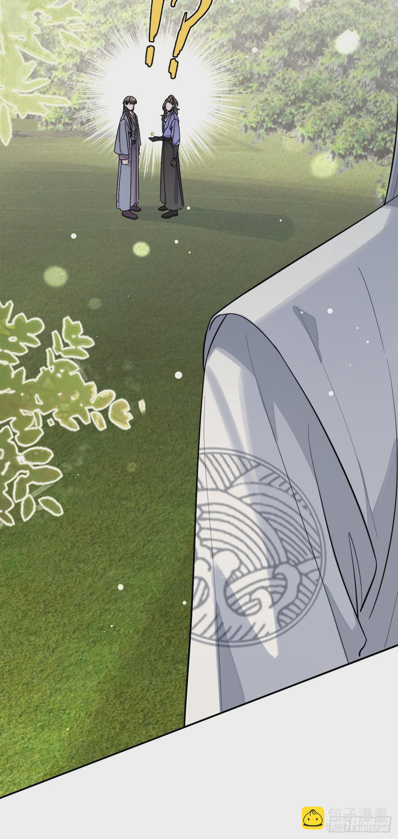 38.技高一筹(1/2)-第42话