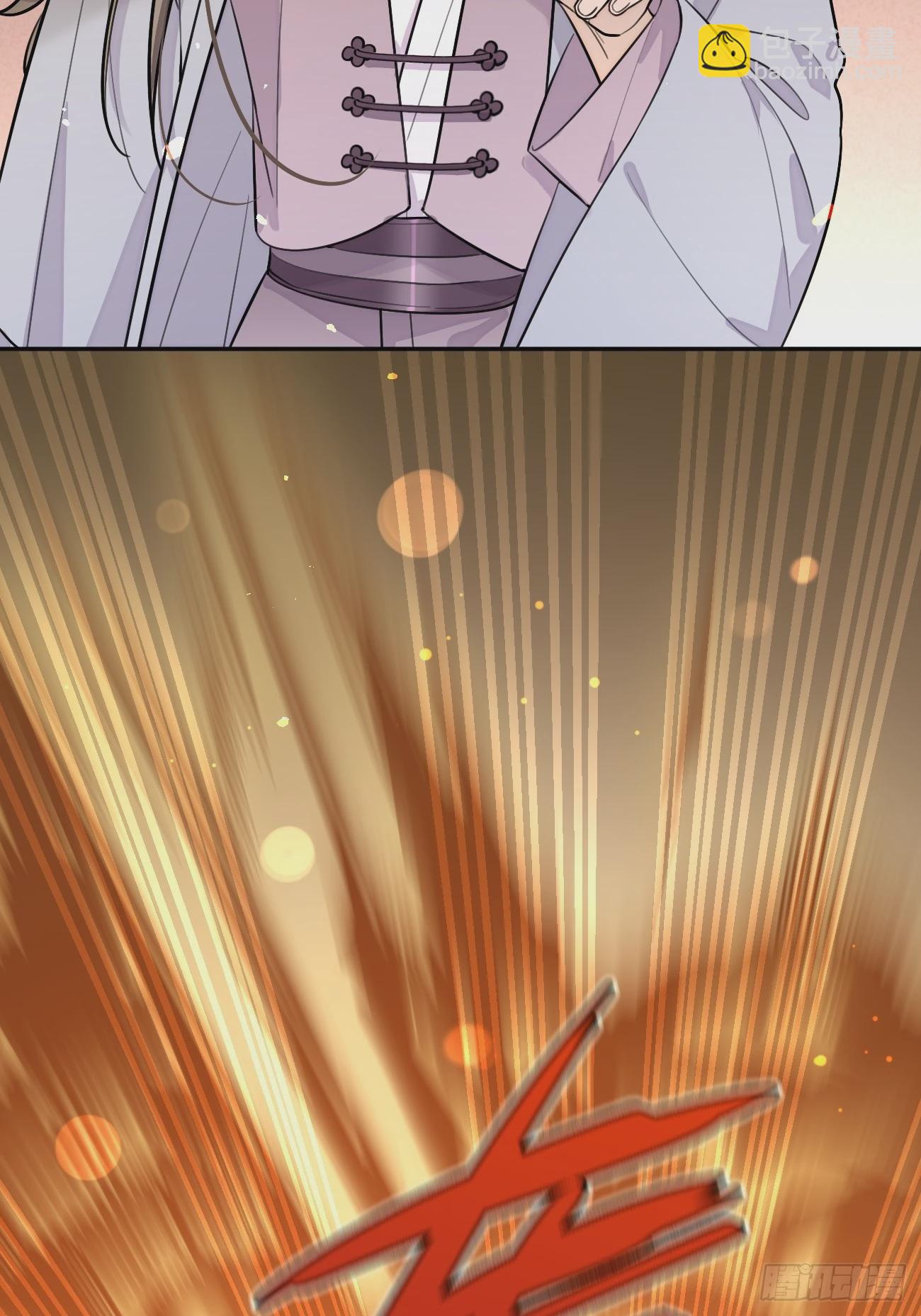 38.技高一筹(1/2)-第42话