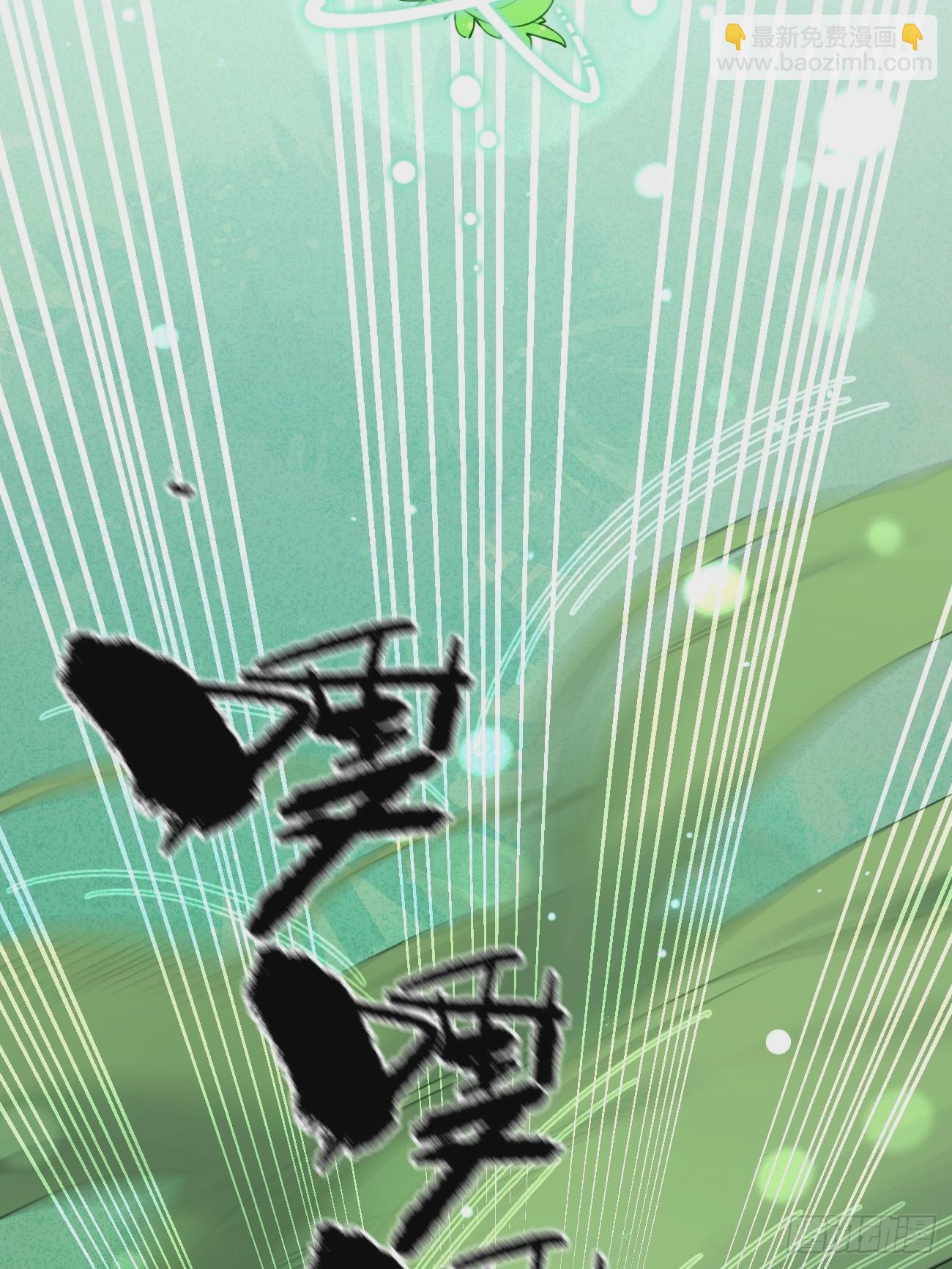 38.技高一筹(1/2)-第42话