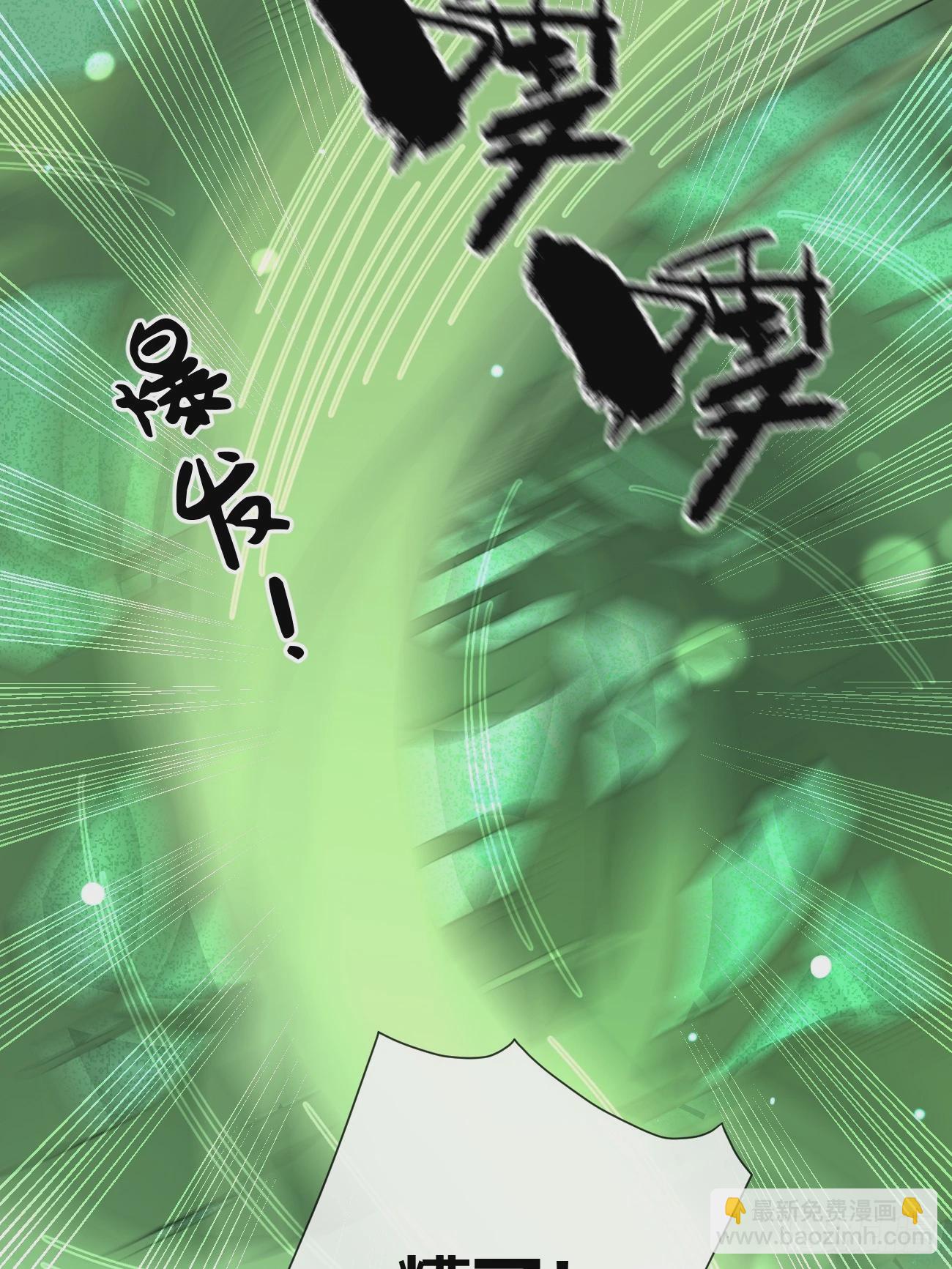 38.技高一筹(1/2)-第42话