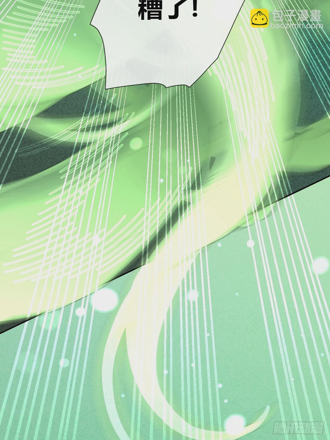 38.技高一筹(1/2)-第42话