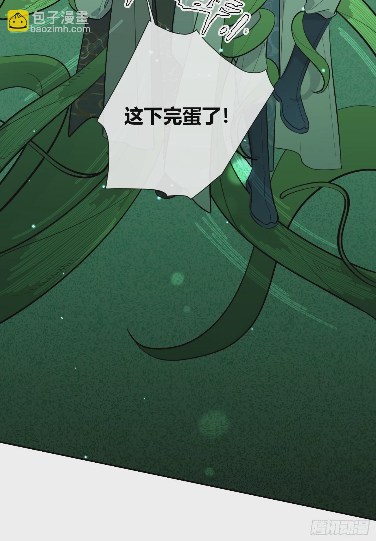 38.技高一筹(1/2)-第42话