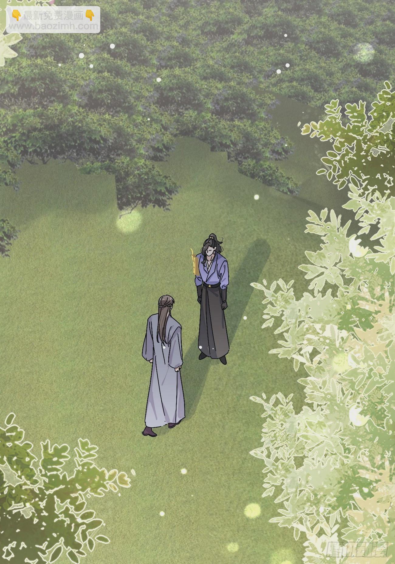 38.技高一筹(1/2)-第42话