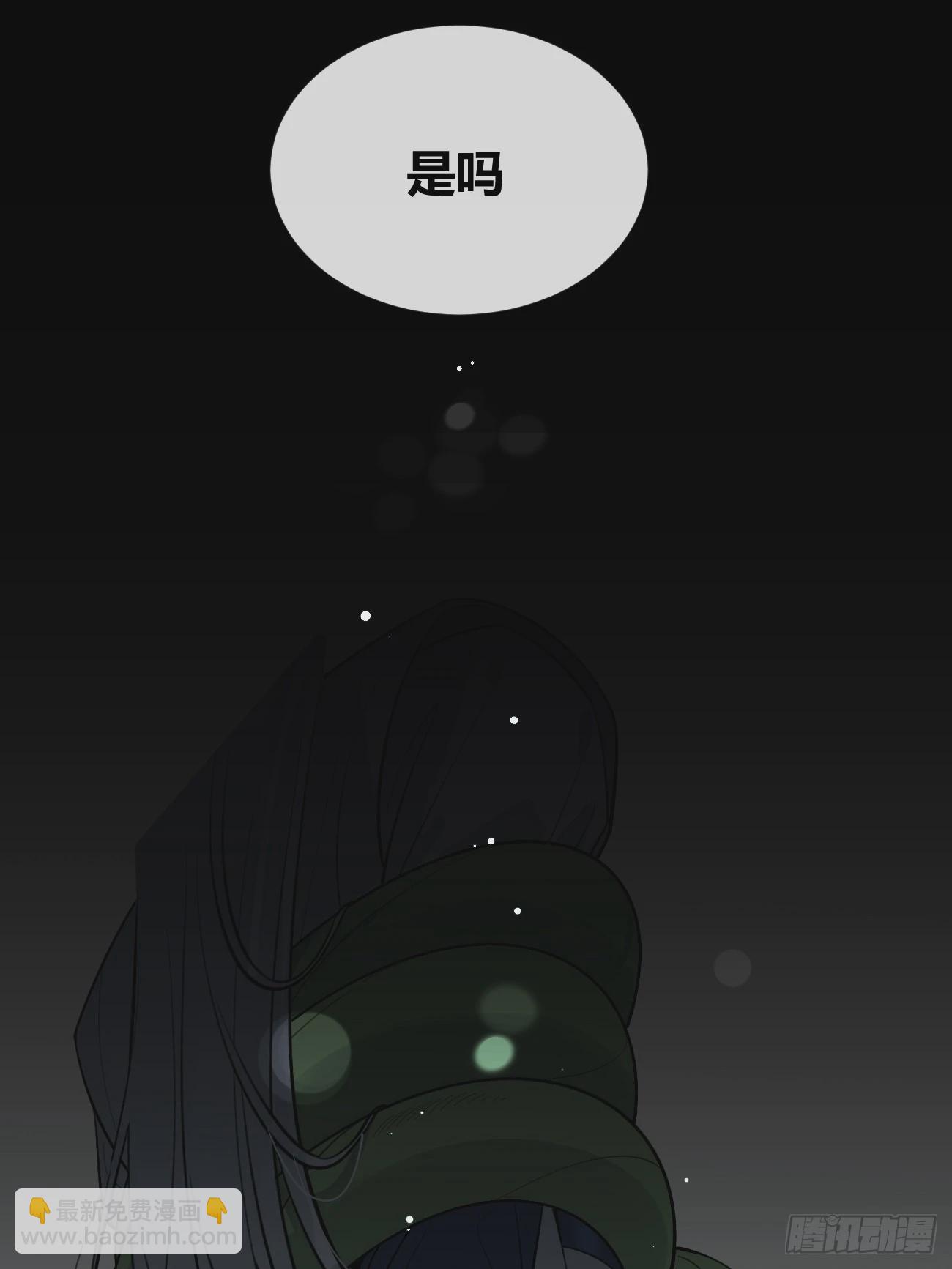 38.技高一筹(1/2)-第42话