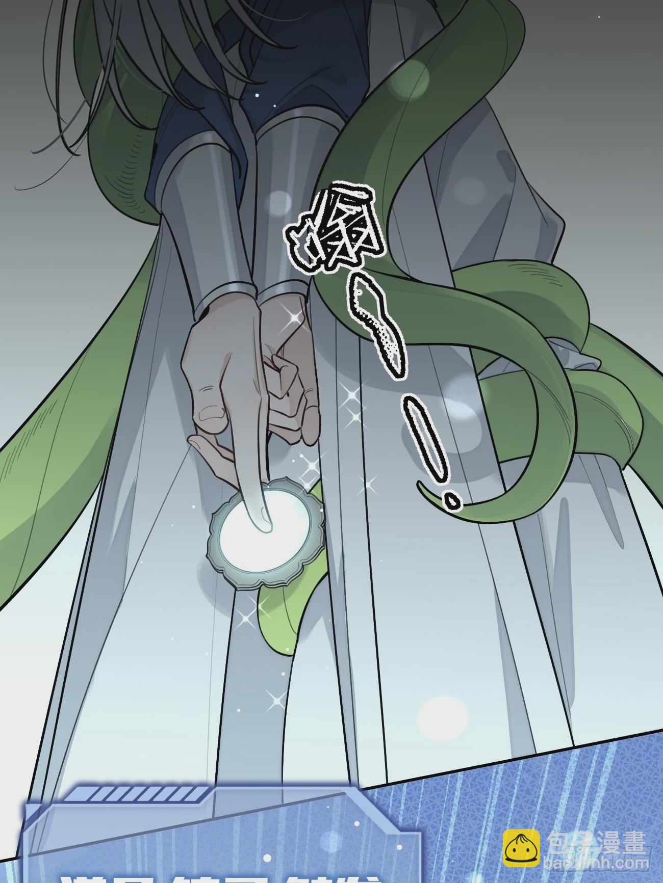 38.技高一筹(1/2)-第42话