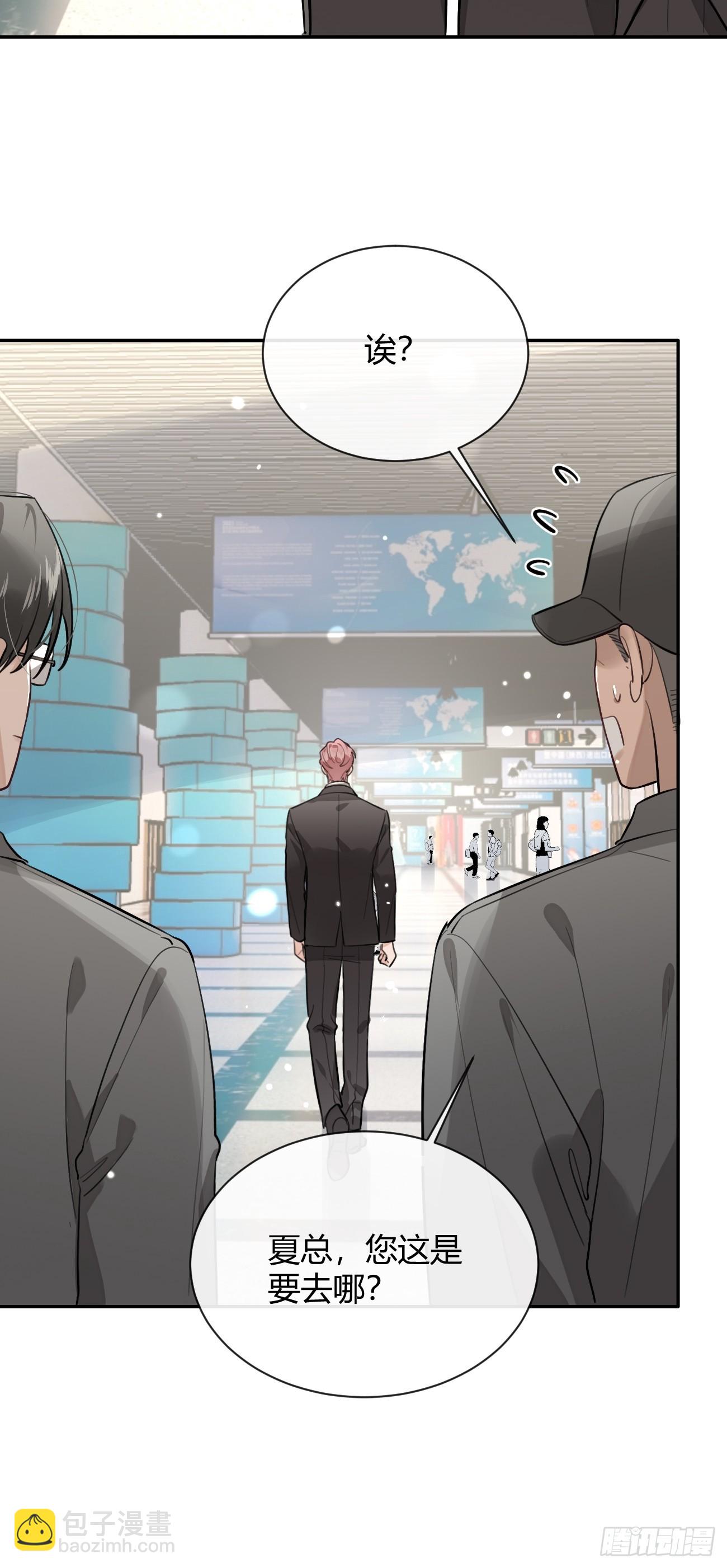 41.遭遇(1/2)-第46话