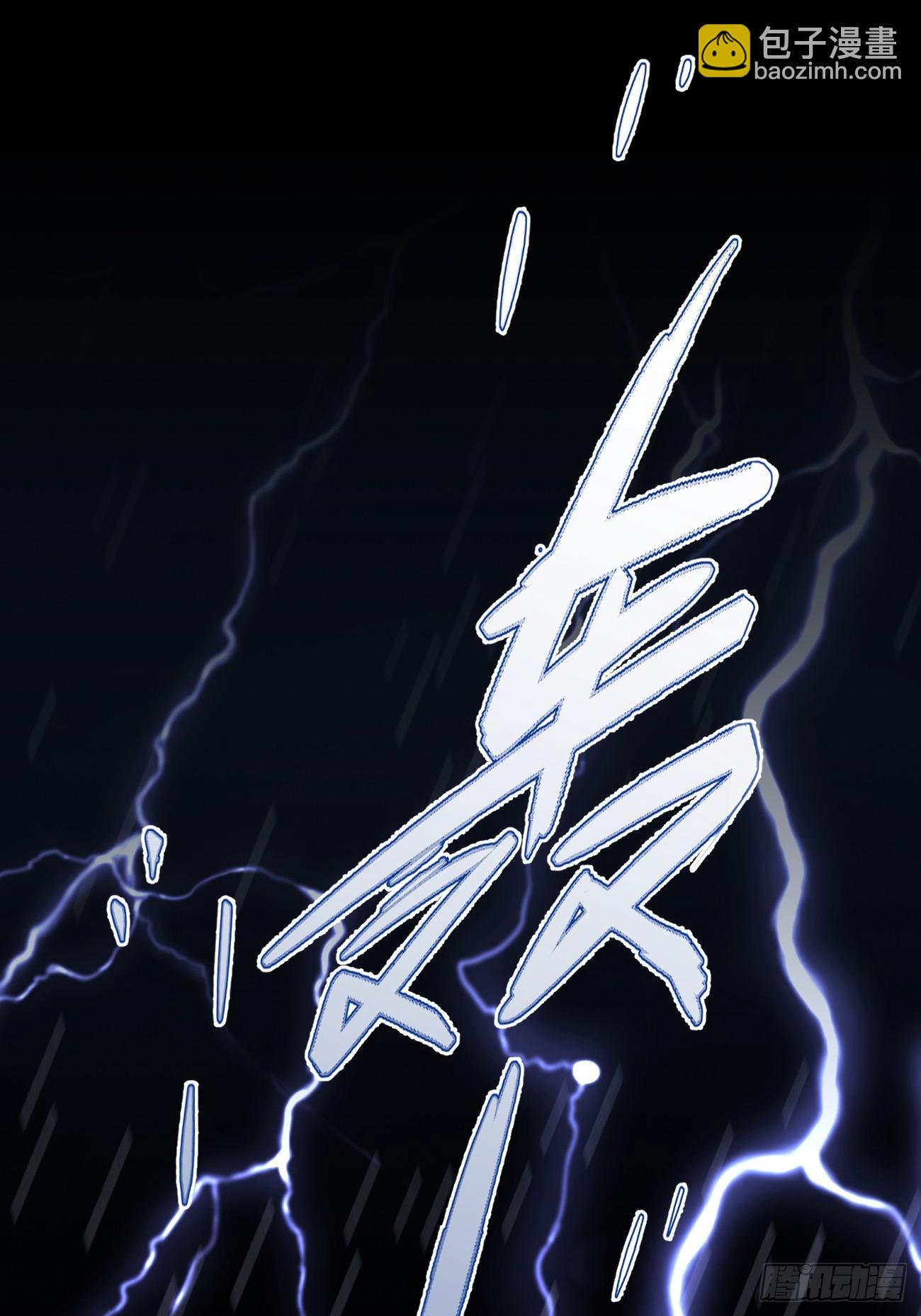 41.遭遇(1/2)-第46话