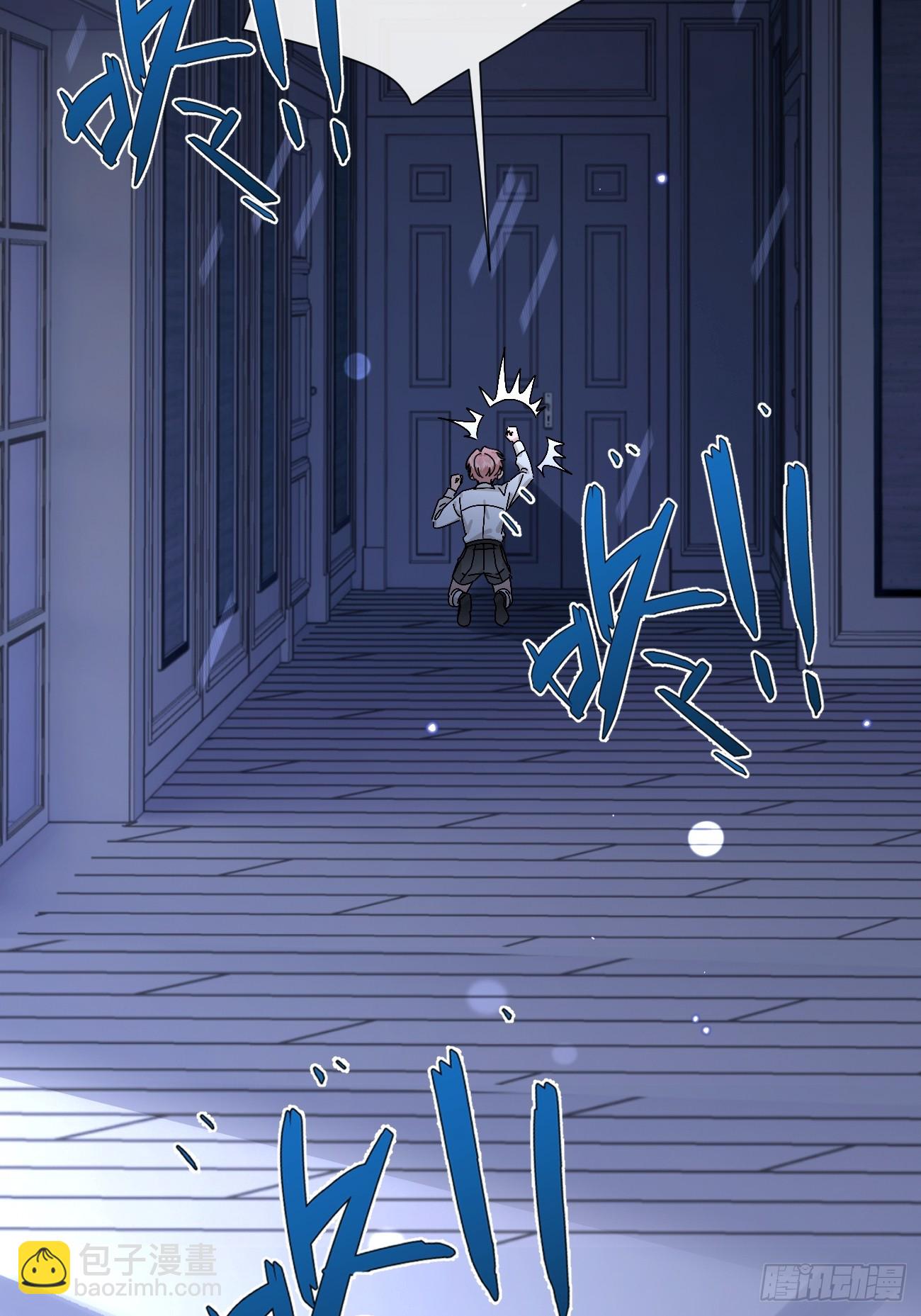 41.遭遇(1/2)-第46话