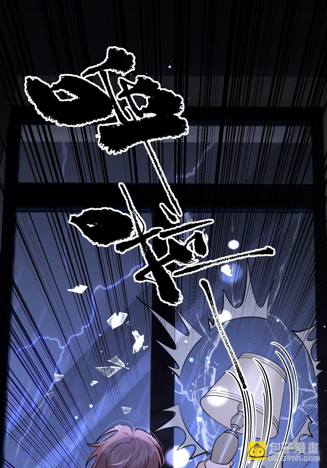 41.遭遇(1/2)-第46话