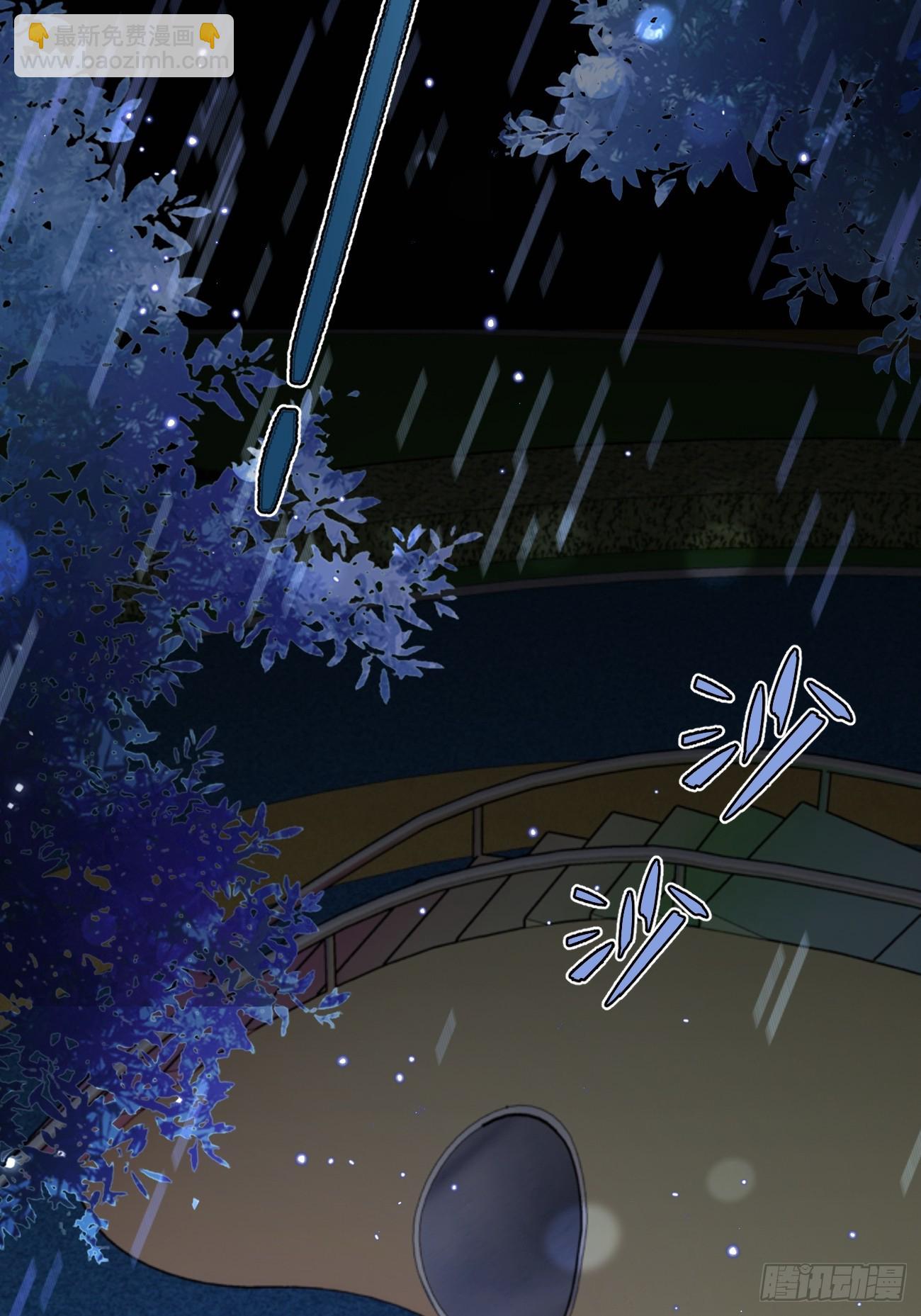 41.遭遇(1/2)-第46话