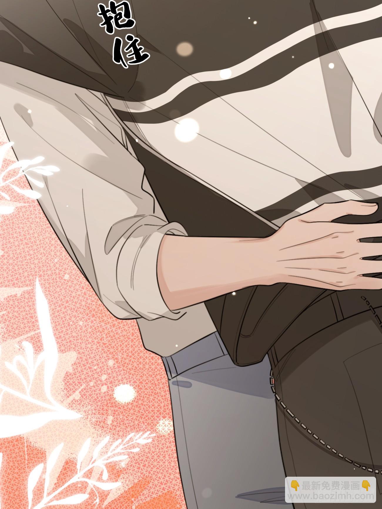 41.遭遇(1/2)-第46话