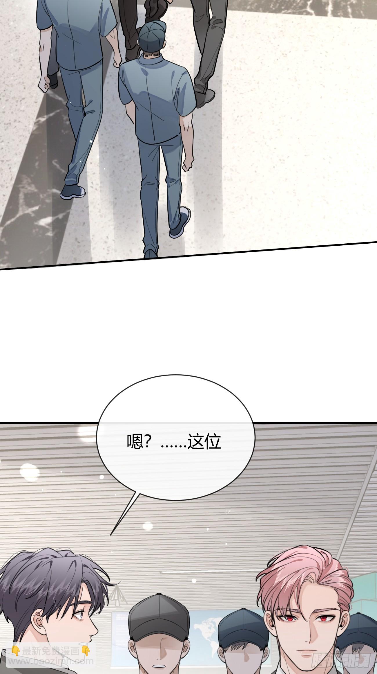 41.遭遇(1/2)-第46话