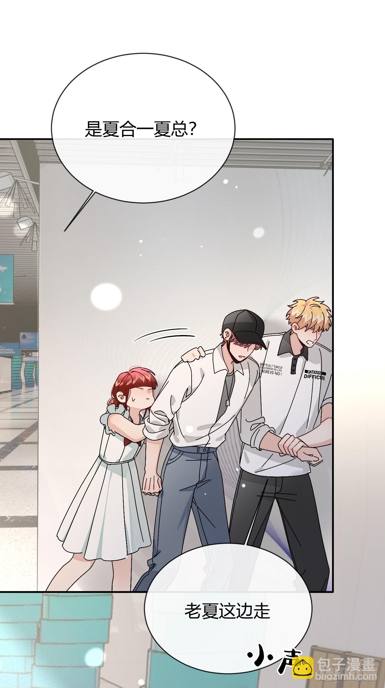 41.遭遇(1/2)-第46话