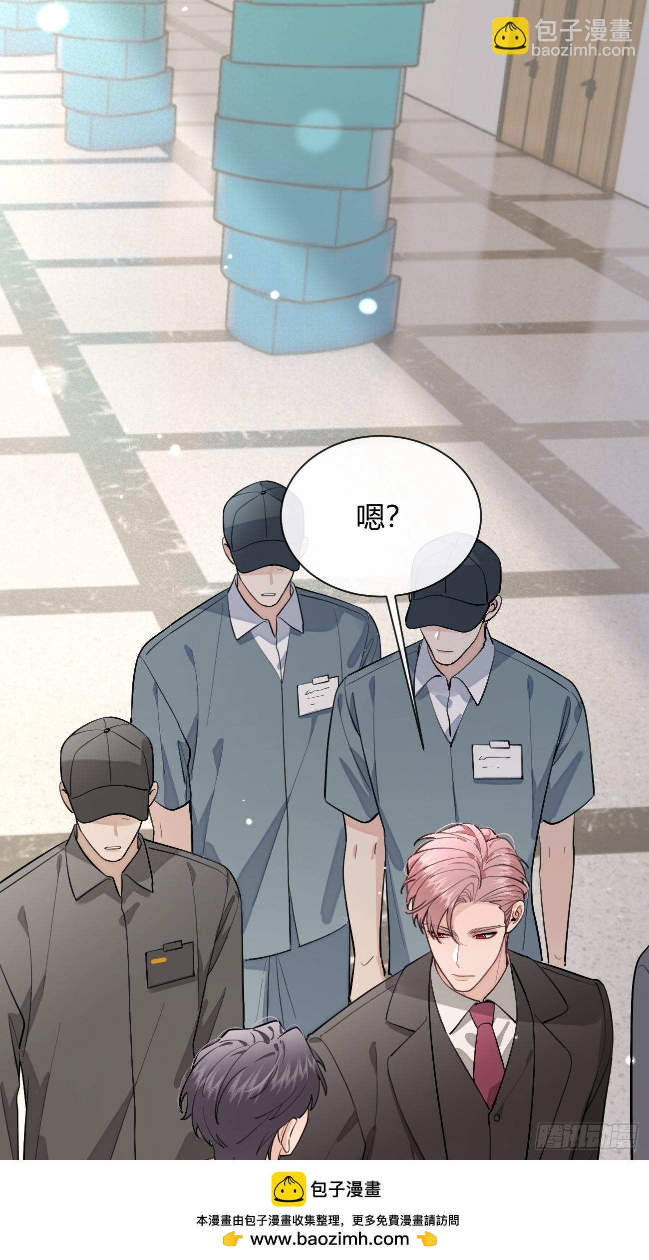 41.遭遇(1/2)-第46话