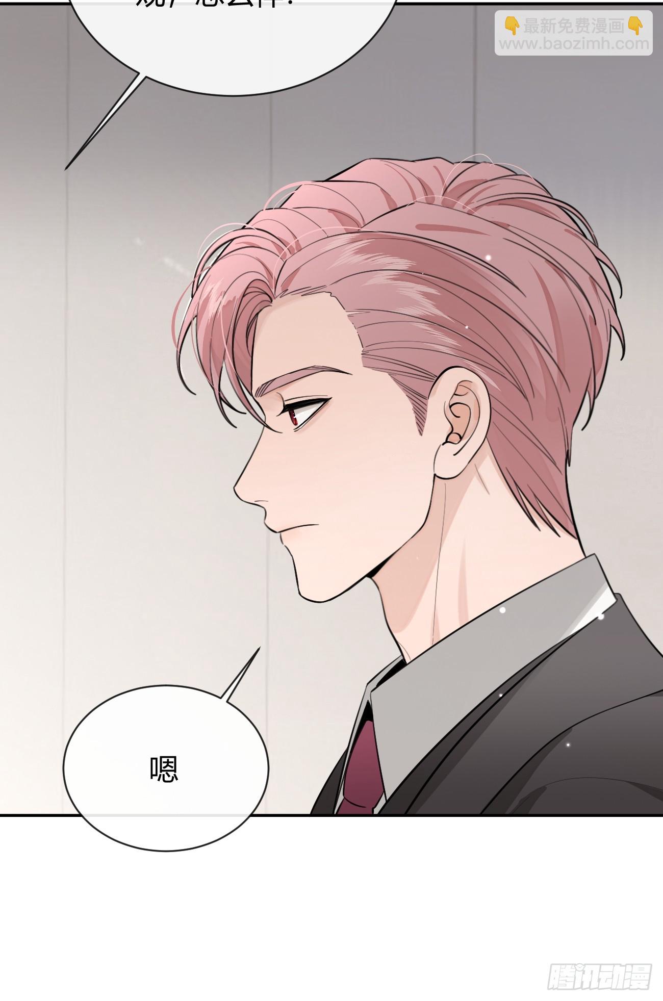 41.遭遇(1/2)-第46话