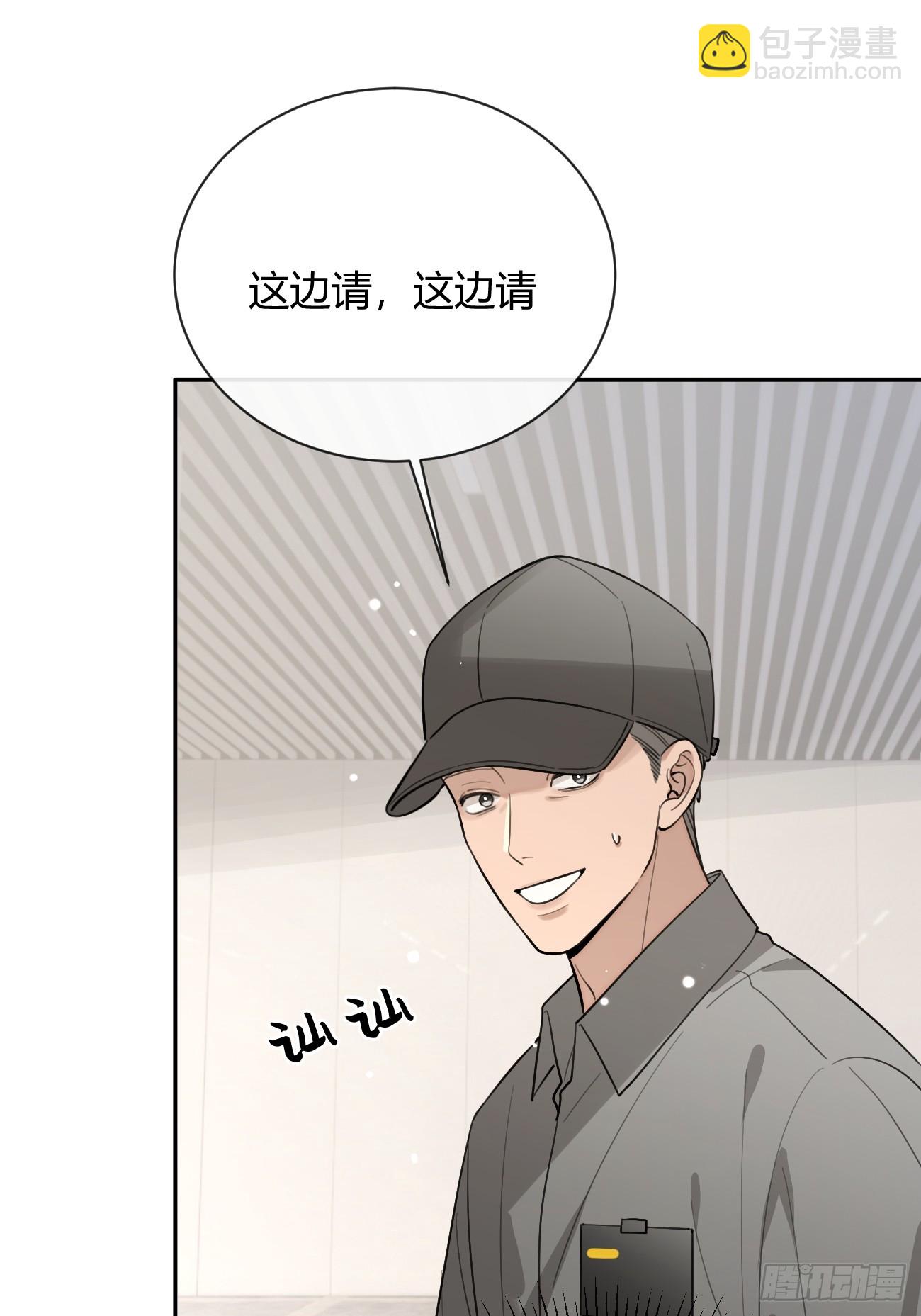 41.遭遇(1/2)-第46话