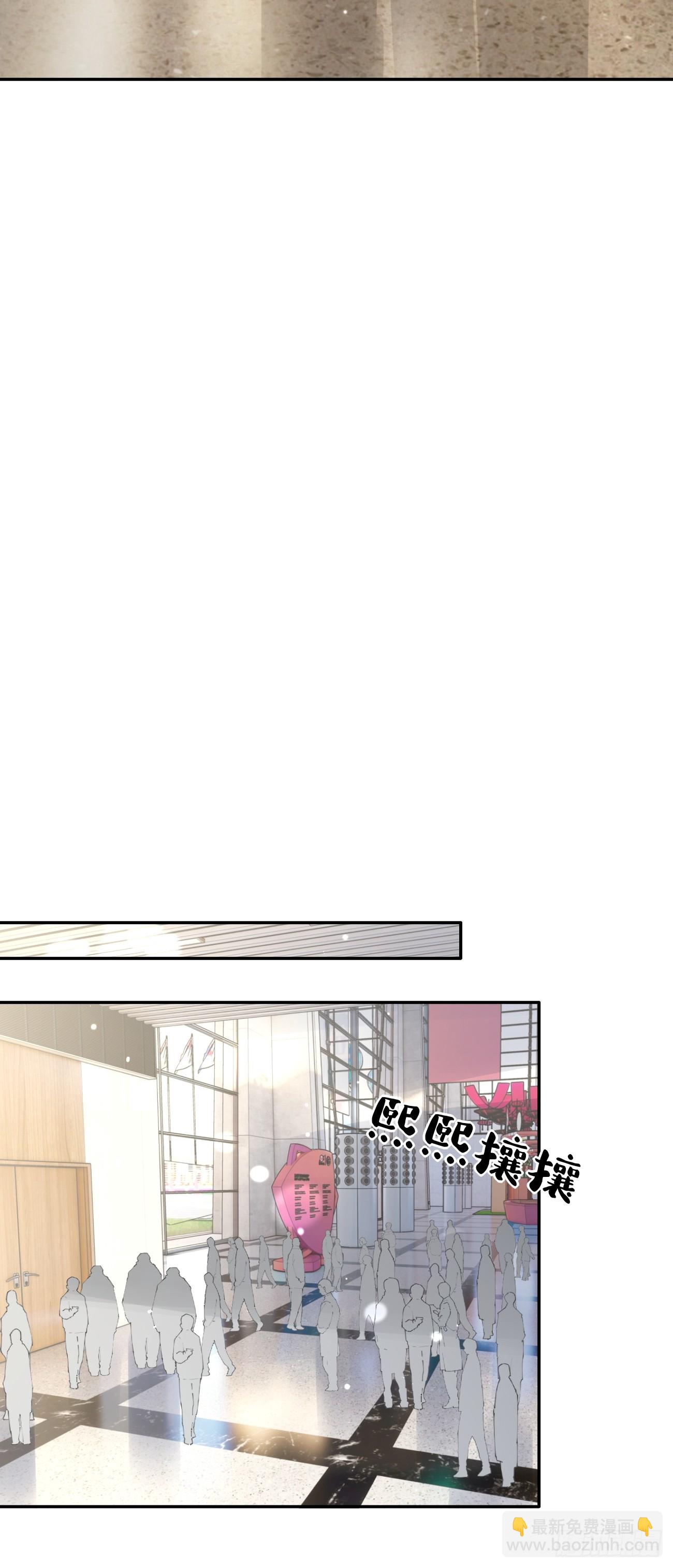 40.一语成谶(1/2)-第44话