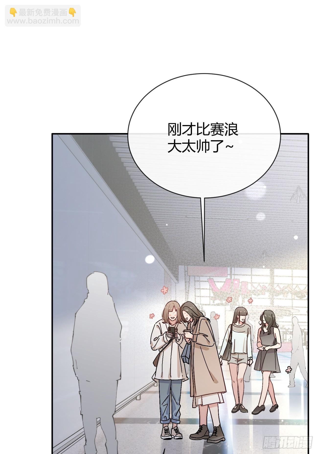 40.一语成谶(1/2)-第44话