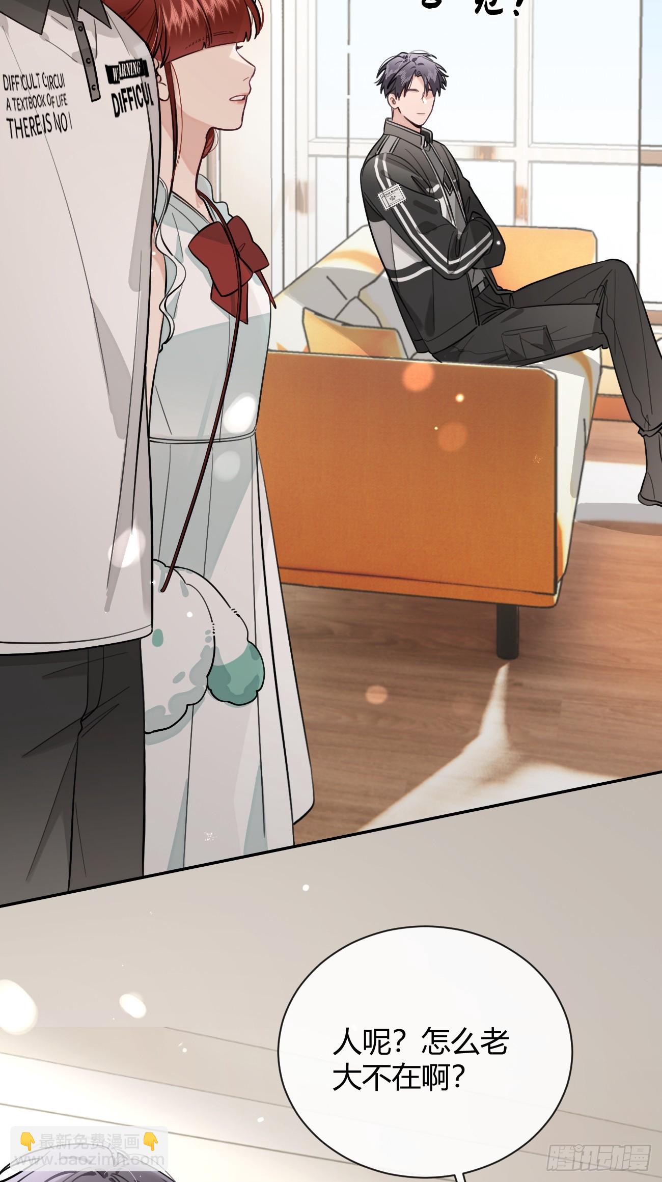 40.一语成谶(1/2)-第44话