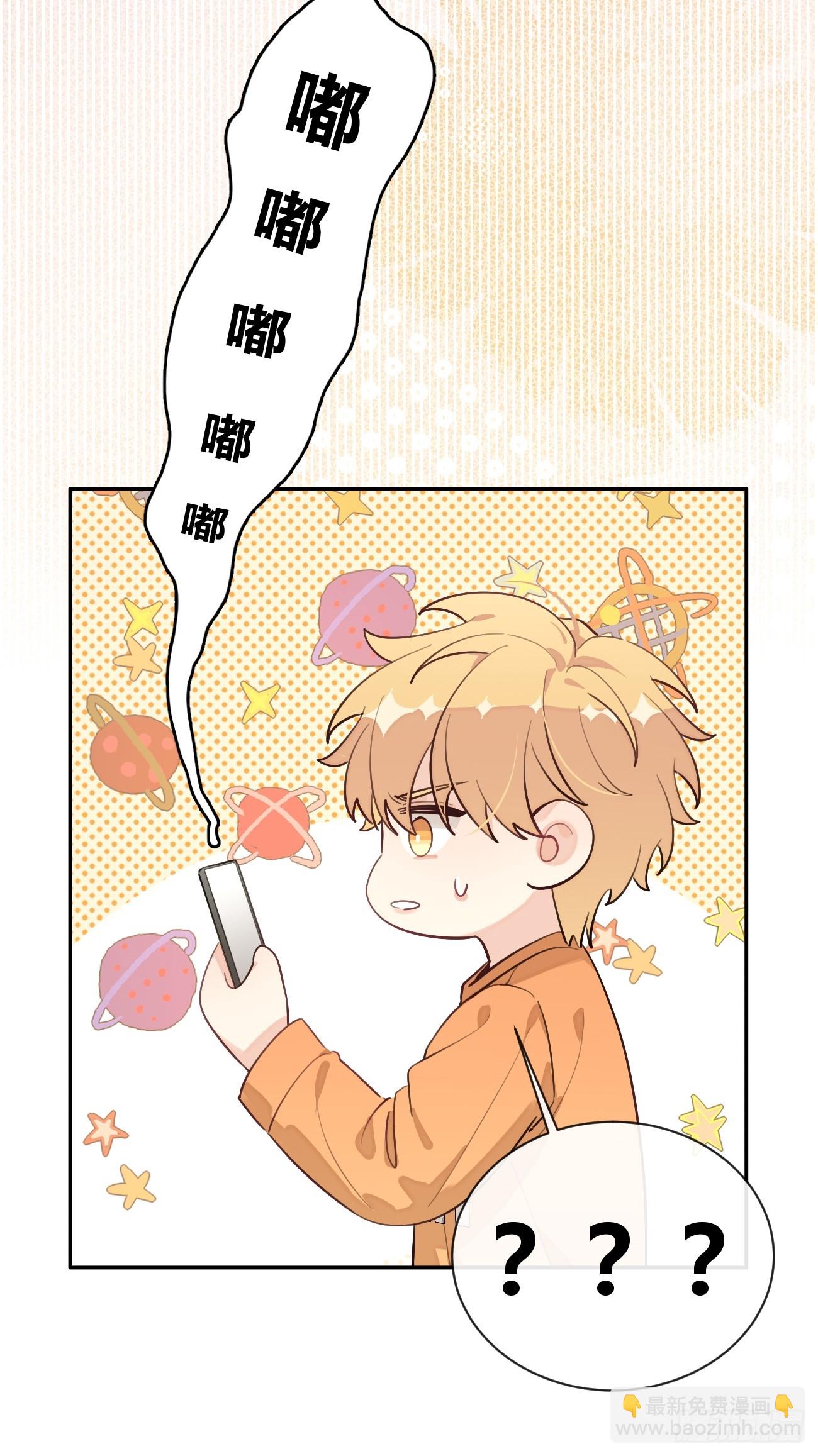 40.一语成谶(1/2)-第44话