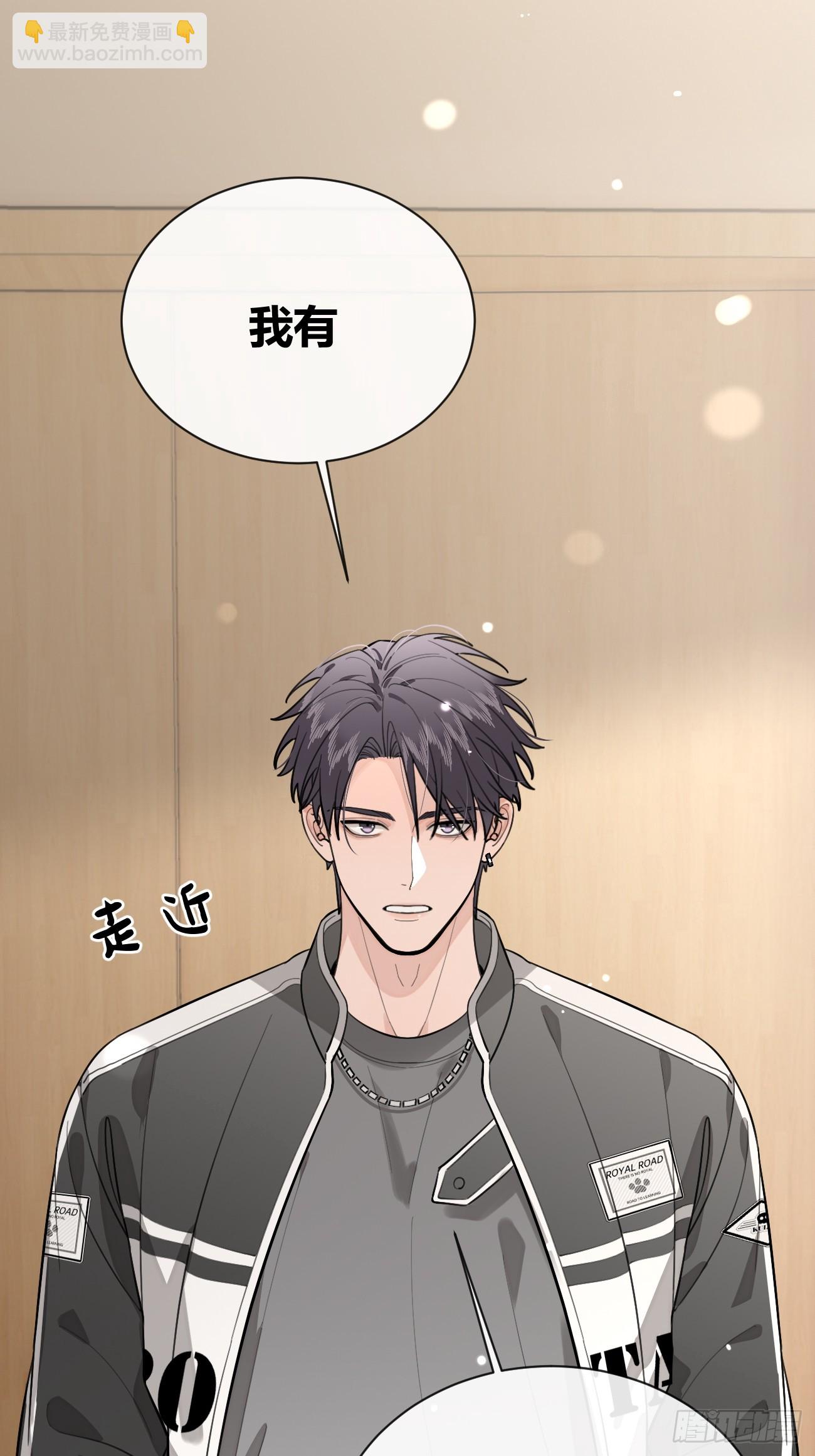 40.一语成谶(1/2)-第44话