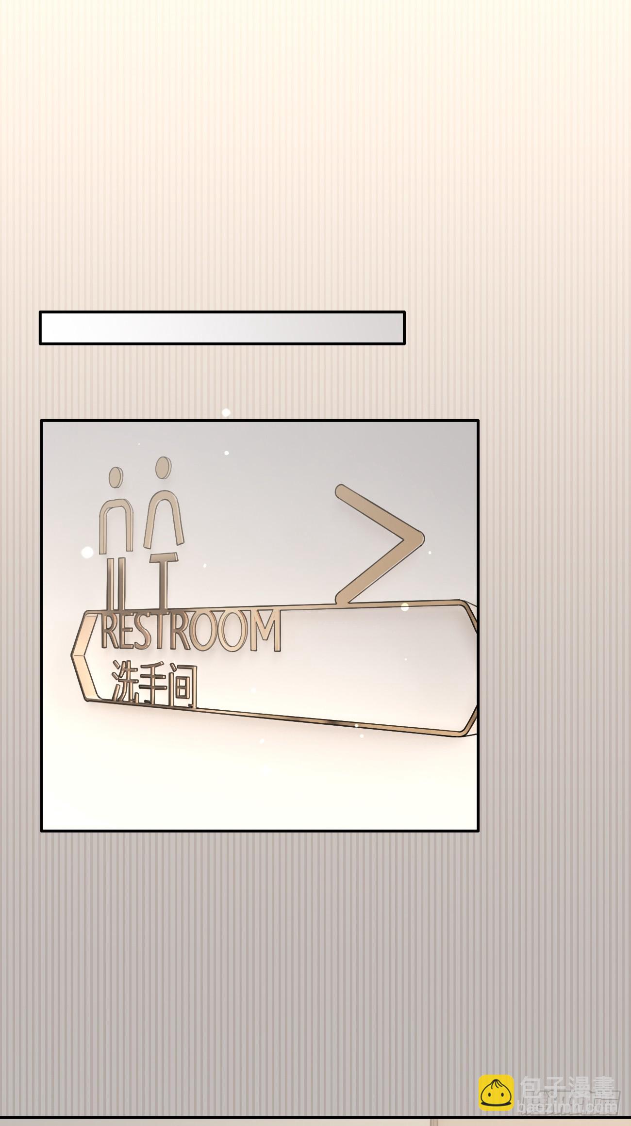 40.一语成谶(1/2)-第44话