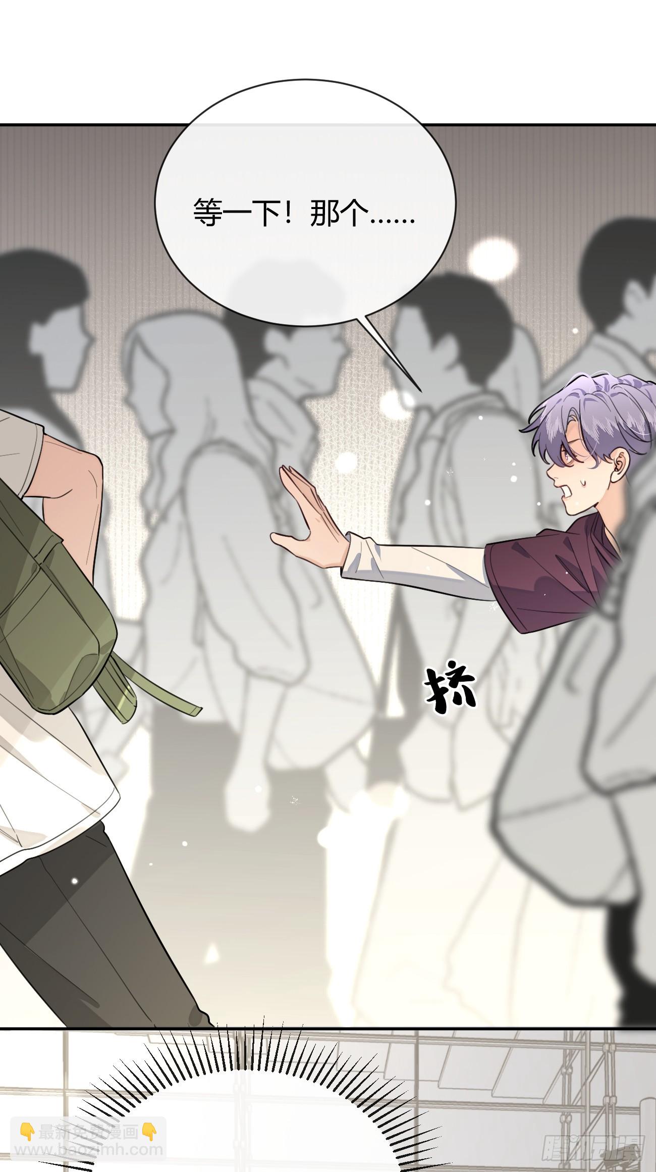 40.一语成谶(1/2)-第44话