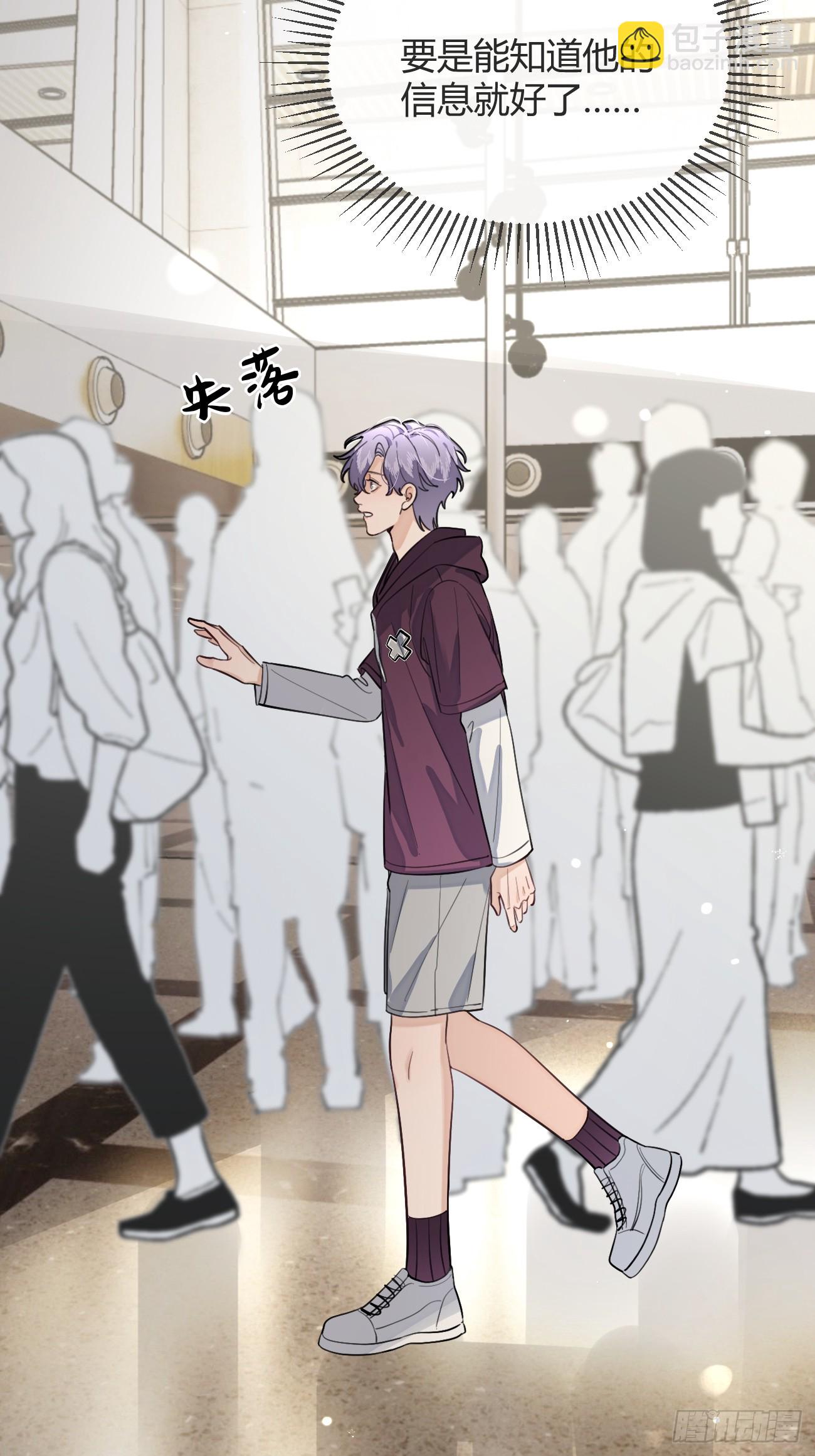 40.一语成谶(1/2)-第44话