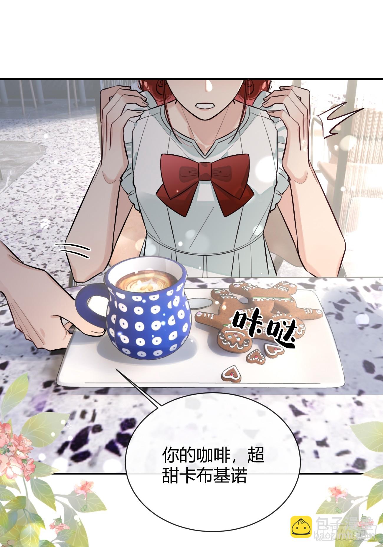 43.坦白(1/2)-第48话